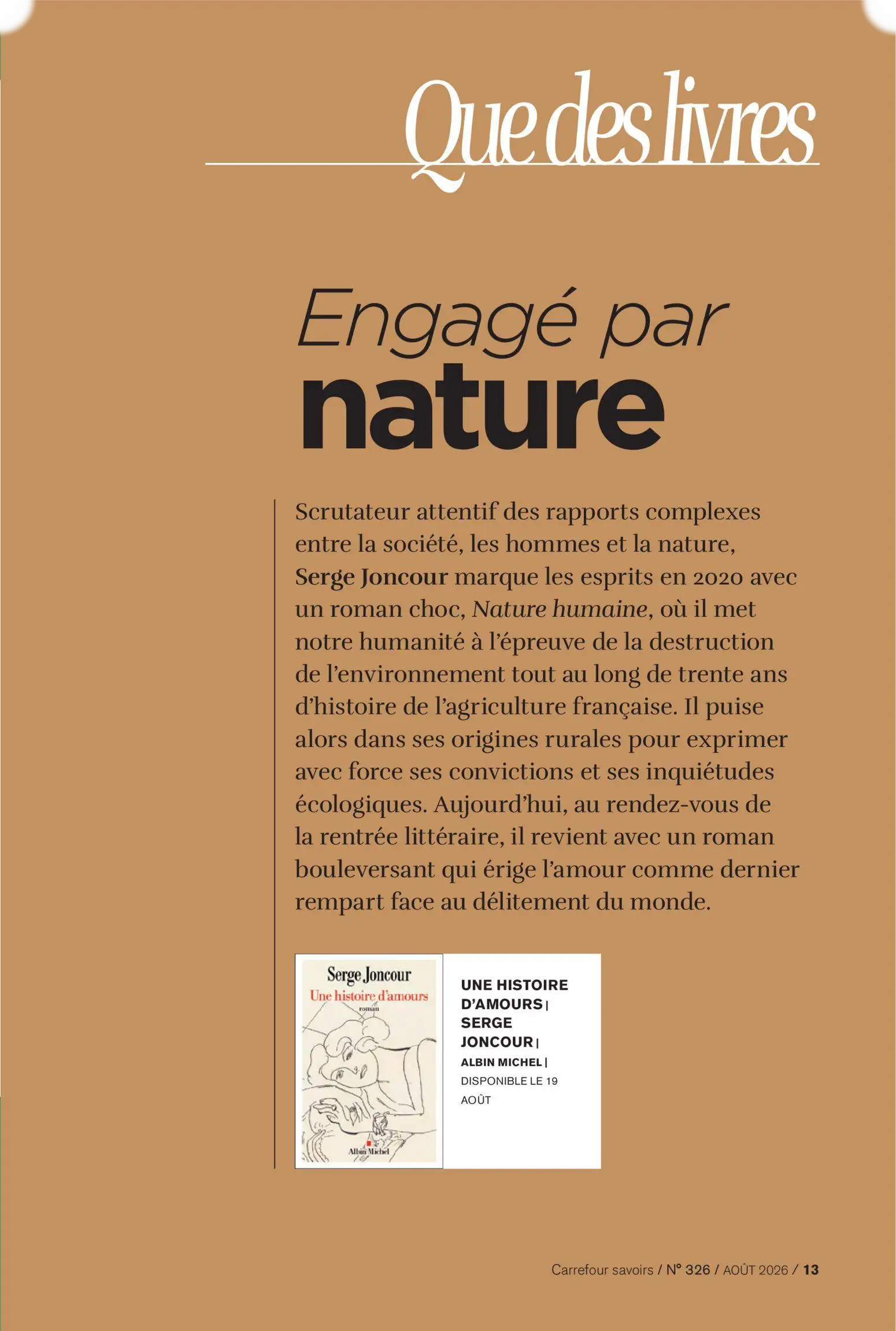  Catalog page 13 image 