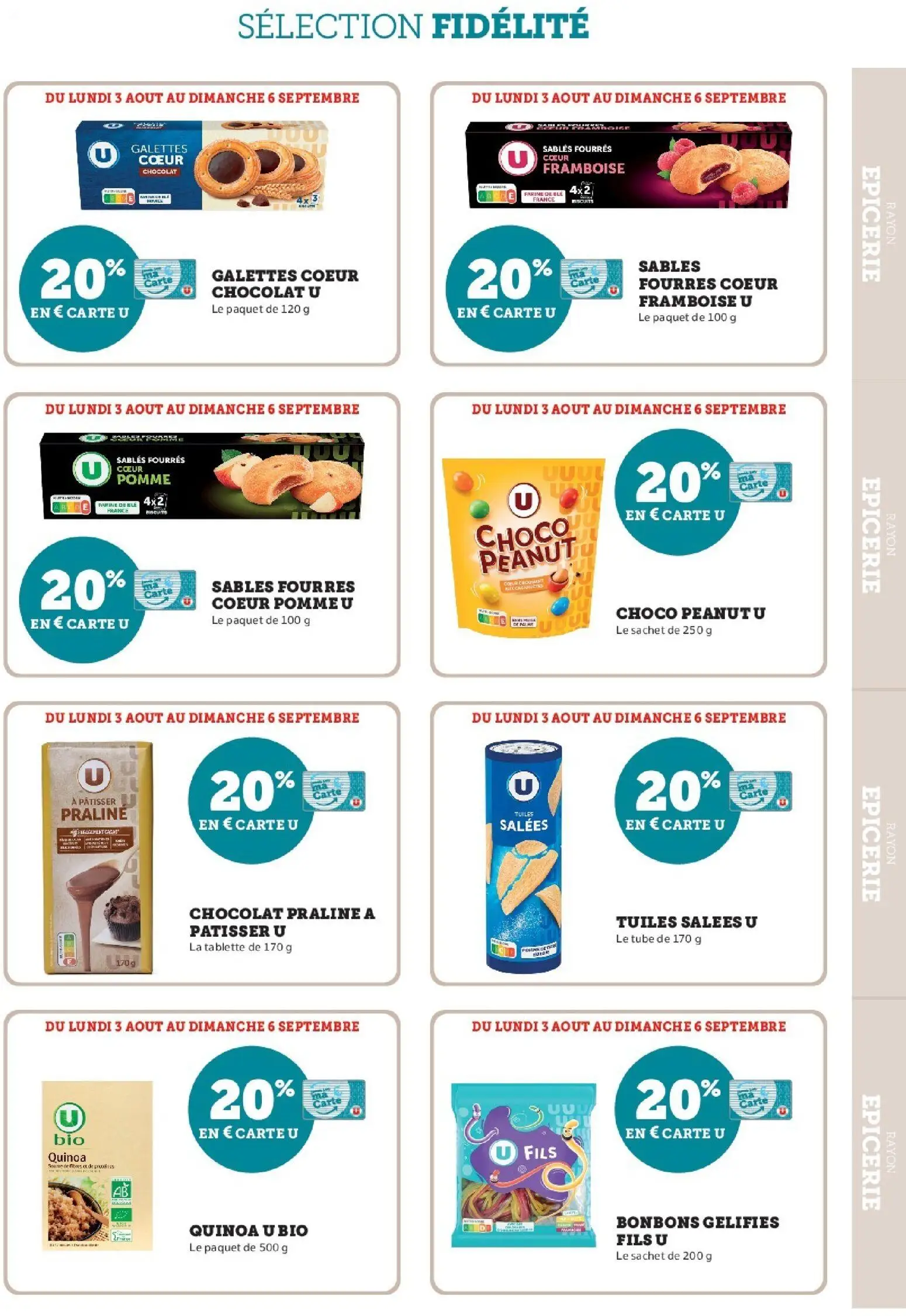  Catalog page 15 image 