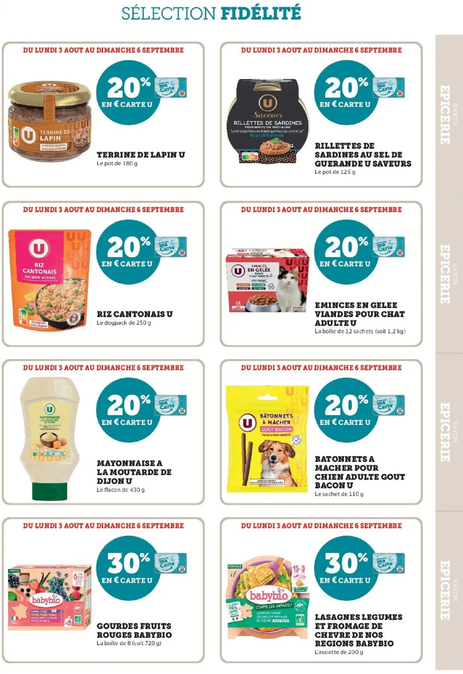  Catalog page 23 image 