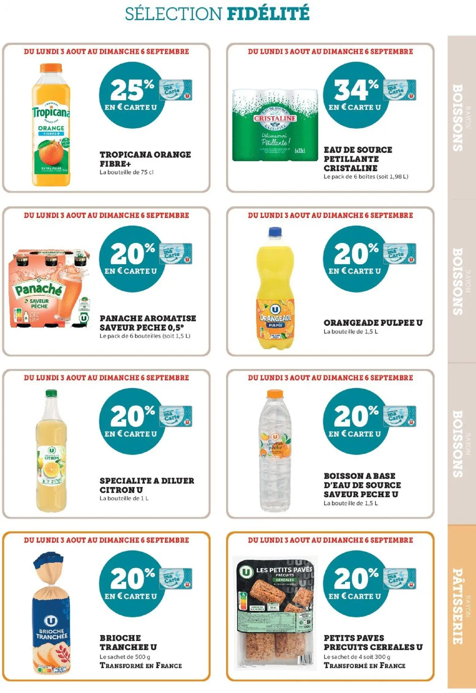  Catalog page 31 image 