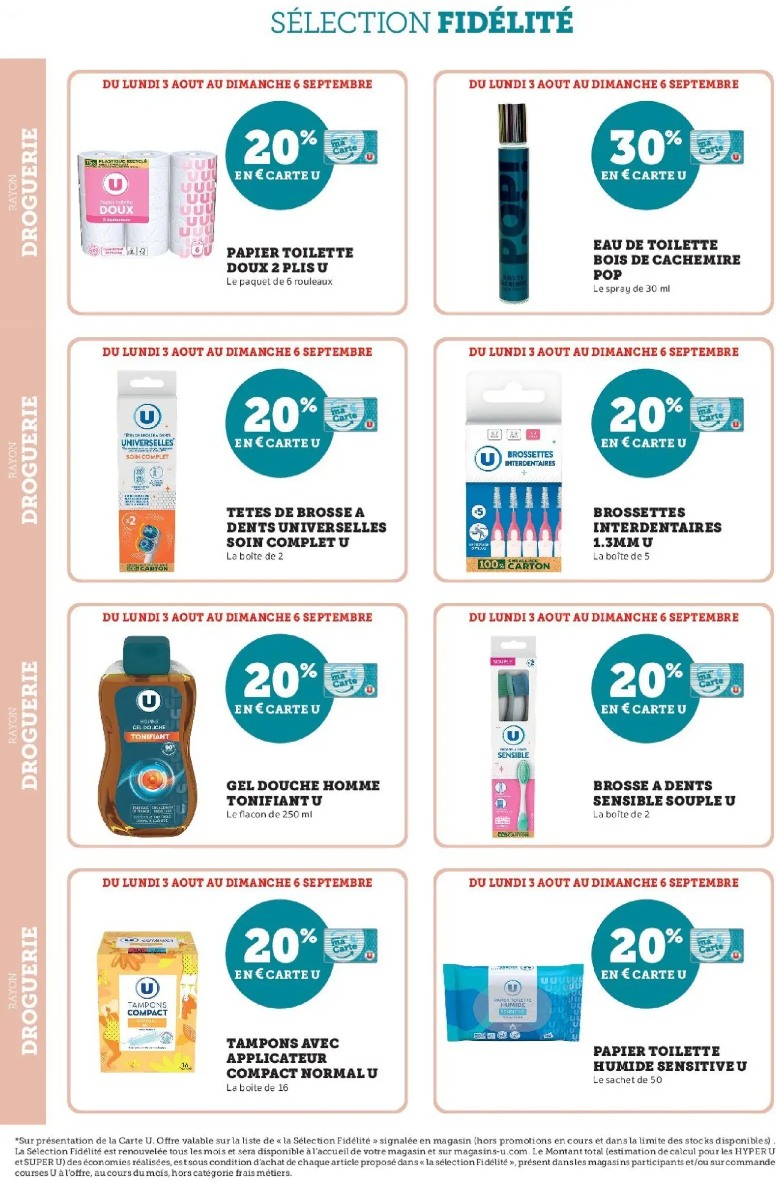  Catalog page 12 image 