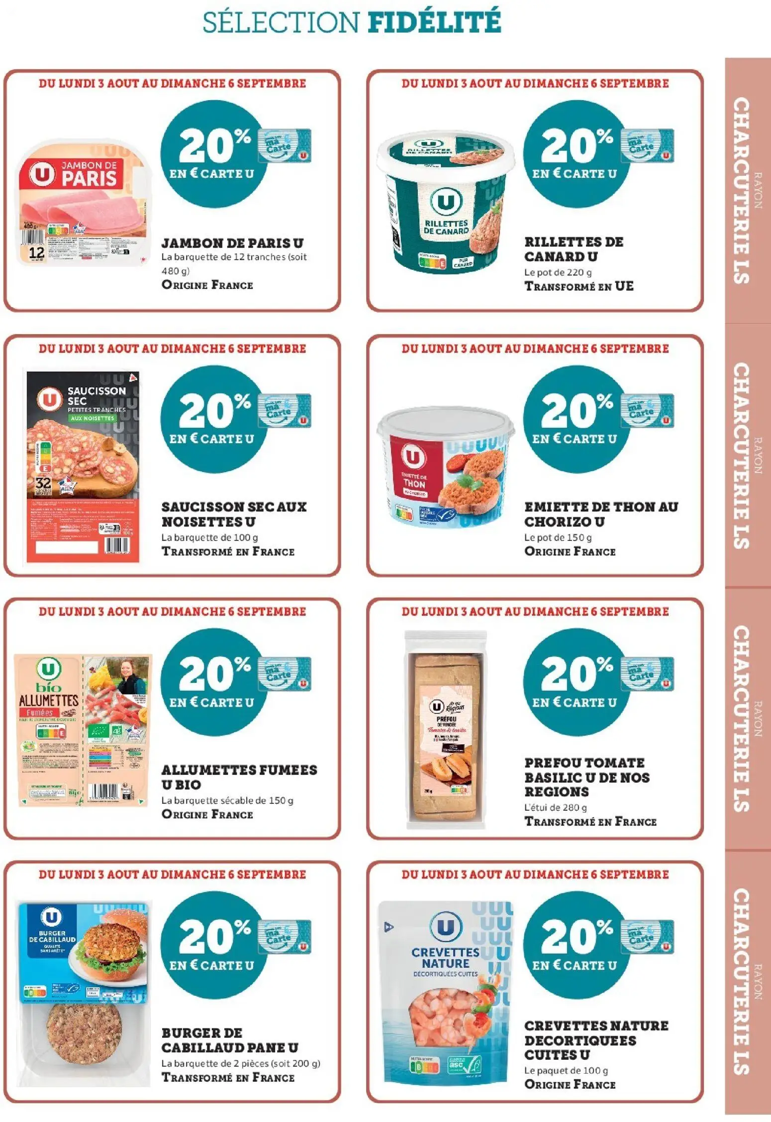  Catalog page 3 image 
