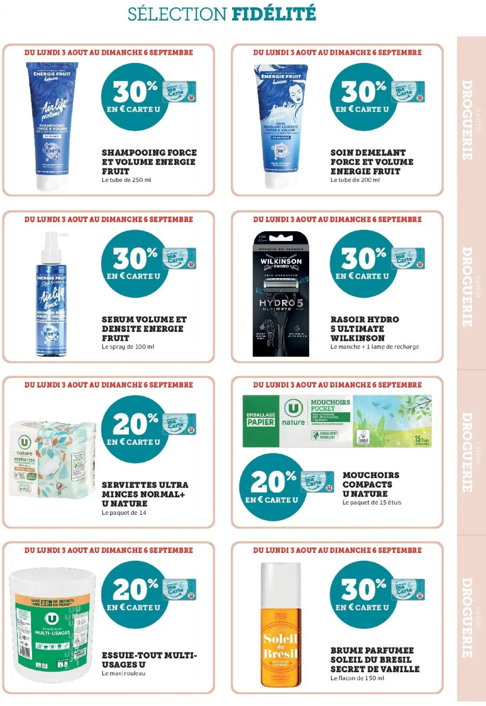  Catalog page 13 image 