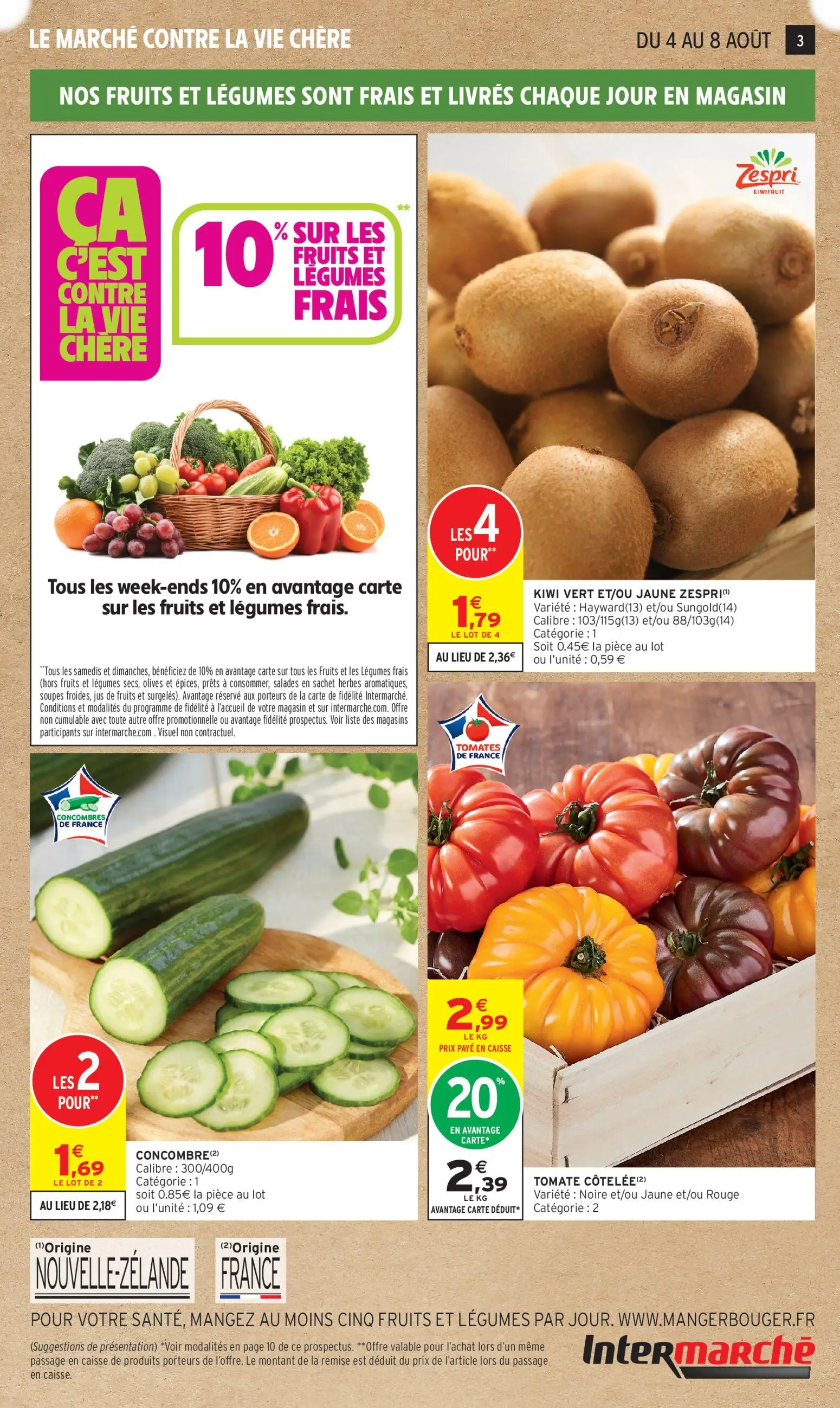  Catalog page 3 image 