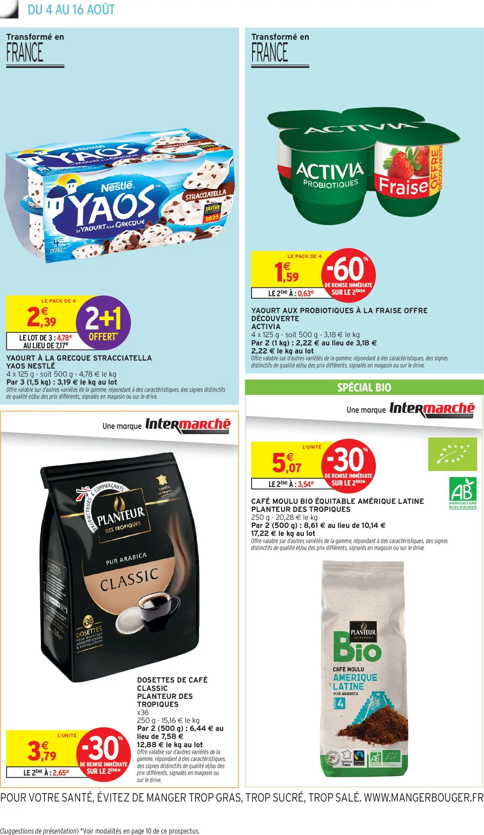  Catalog page 8 image 