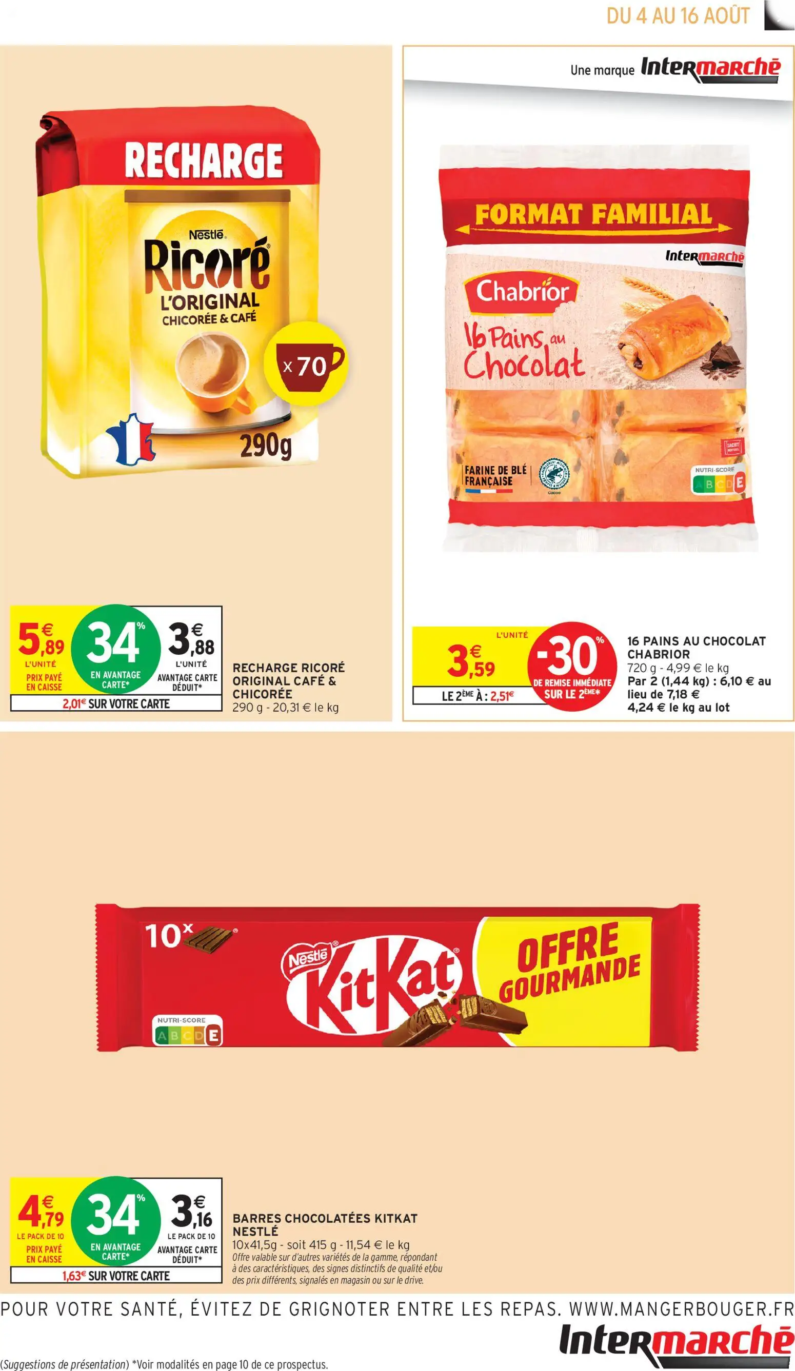  Catalog page 9 image 