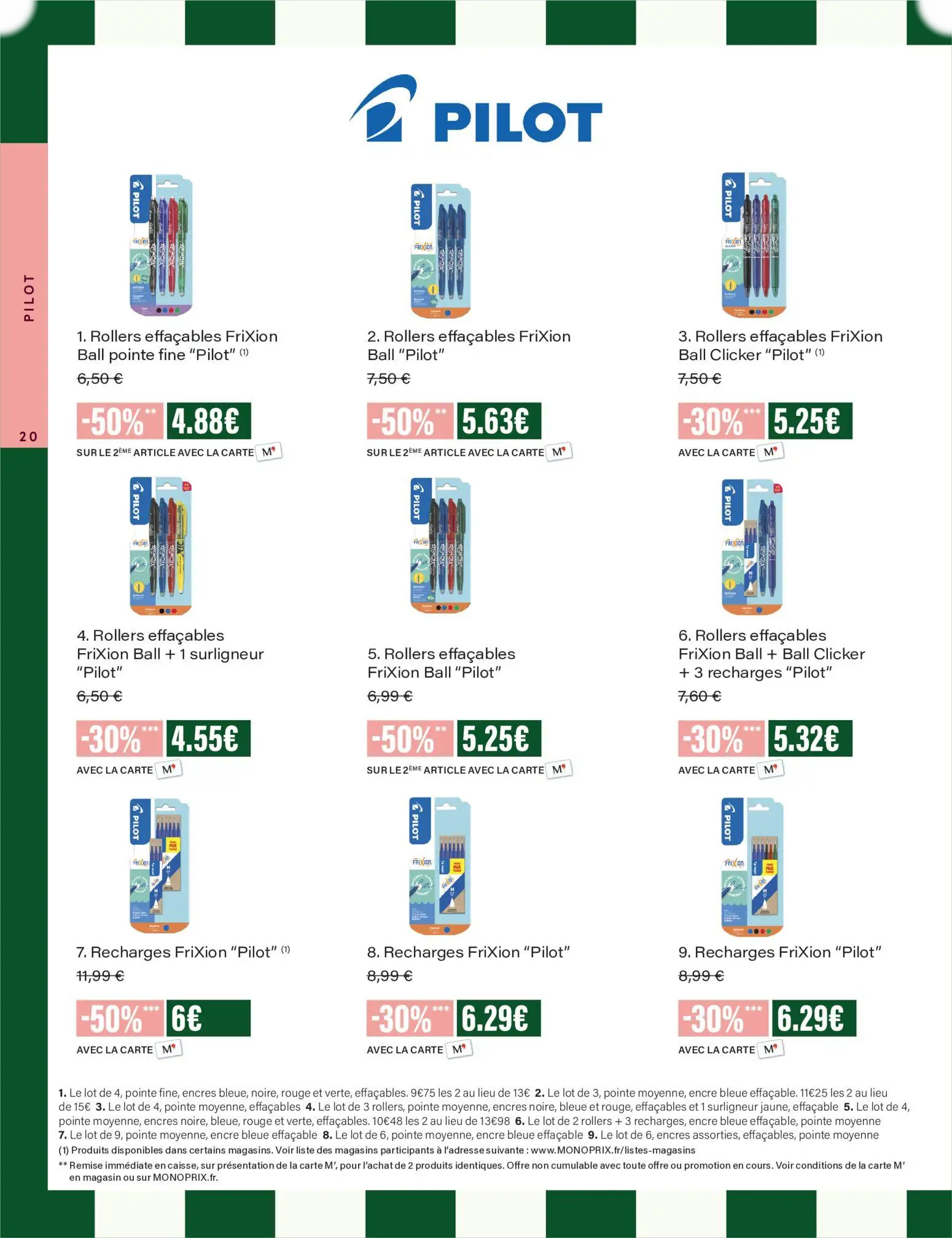  Catalog page 20 image 