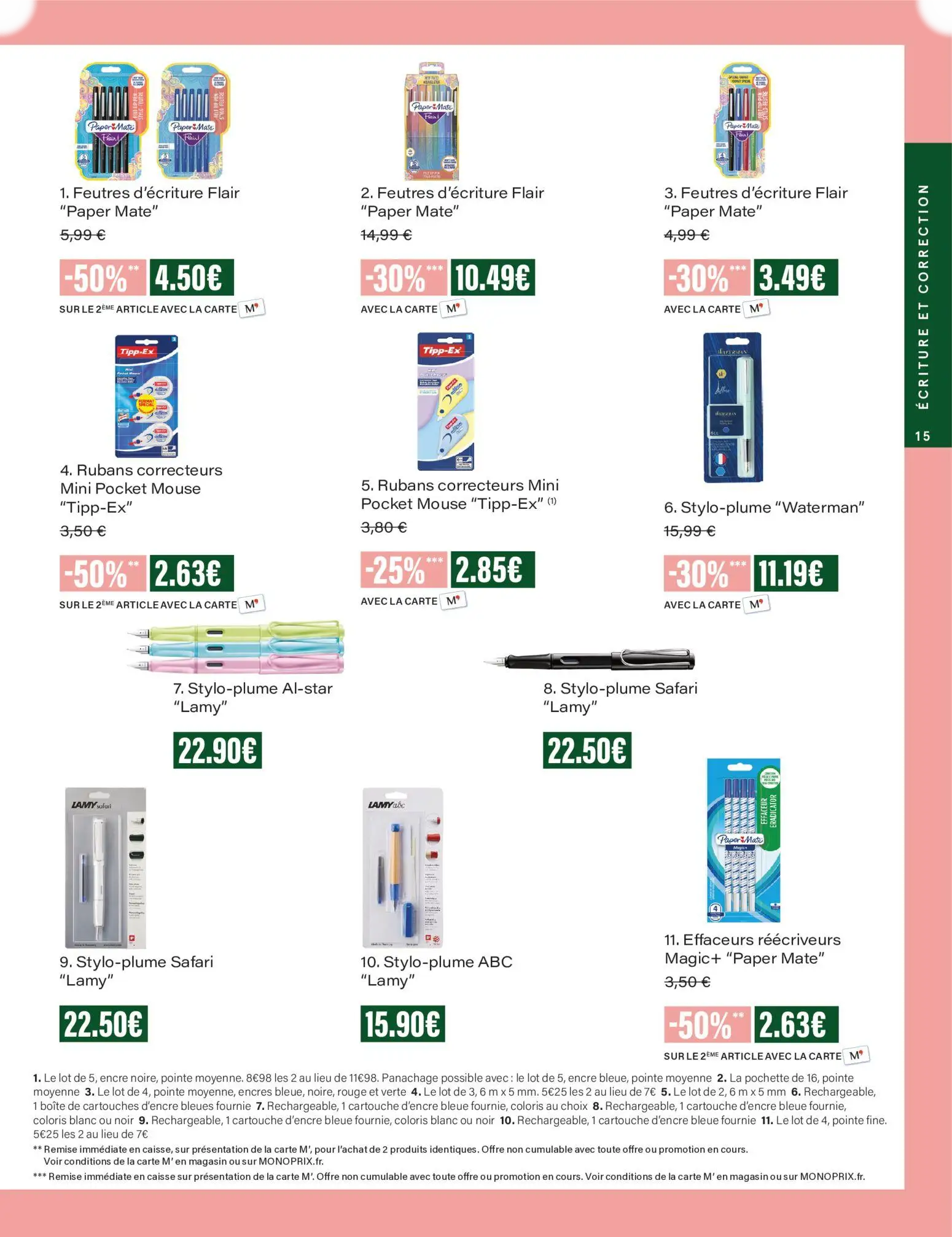  Catalog page 15 image 