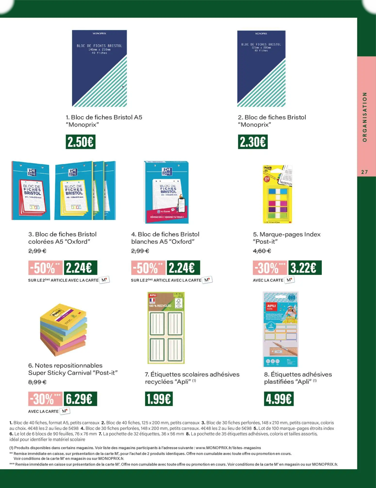  Catalog page 27 image 