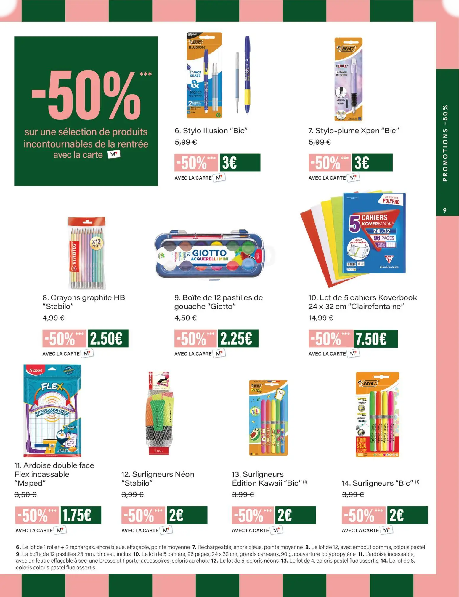  Catalog page 9 image 