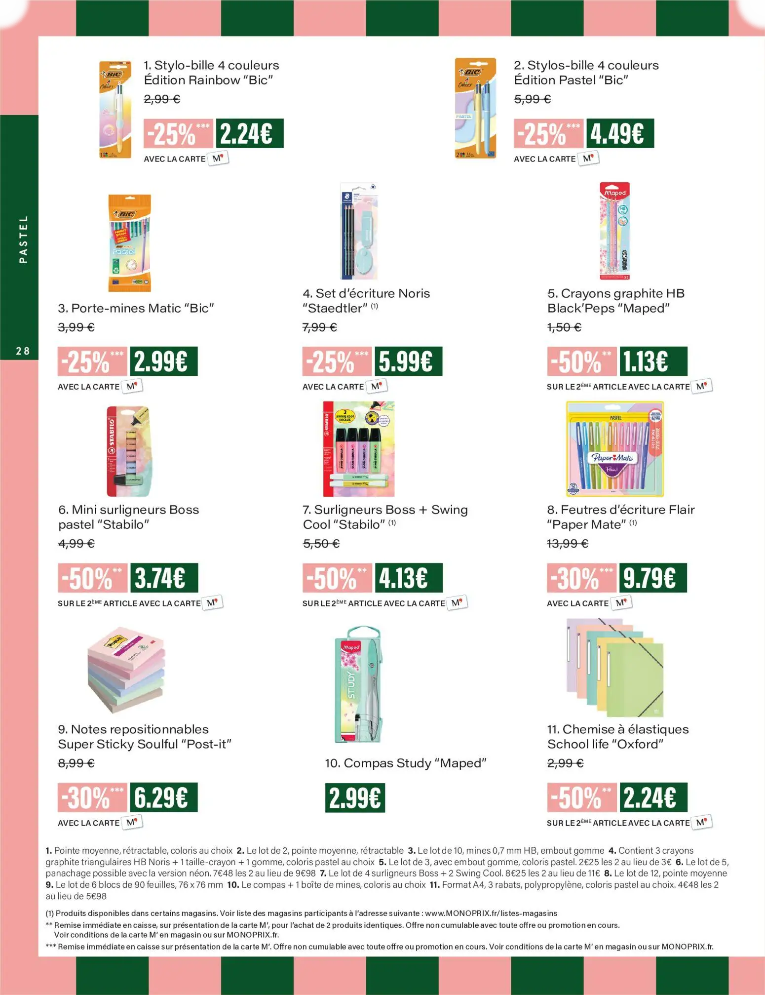  Catalog page 28 image 