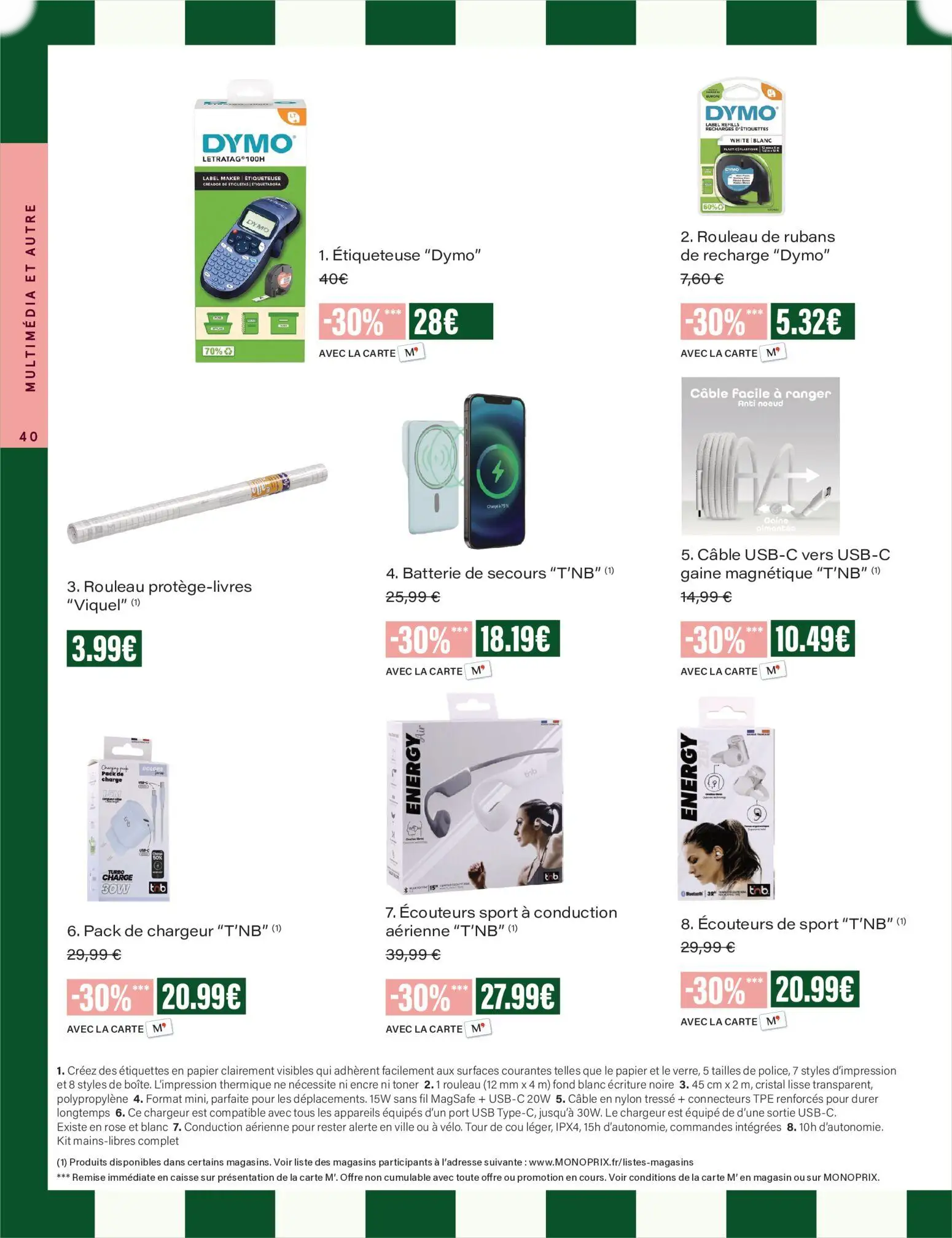  Catalog page 40 image 