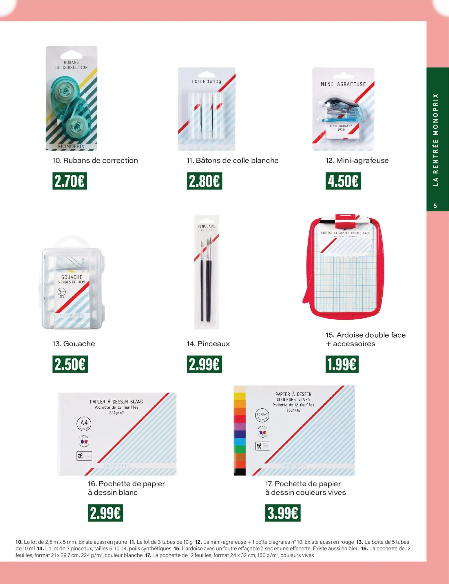  Catalog page 5 image 