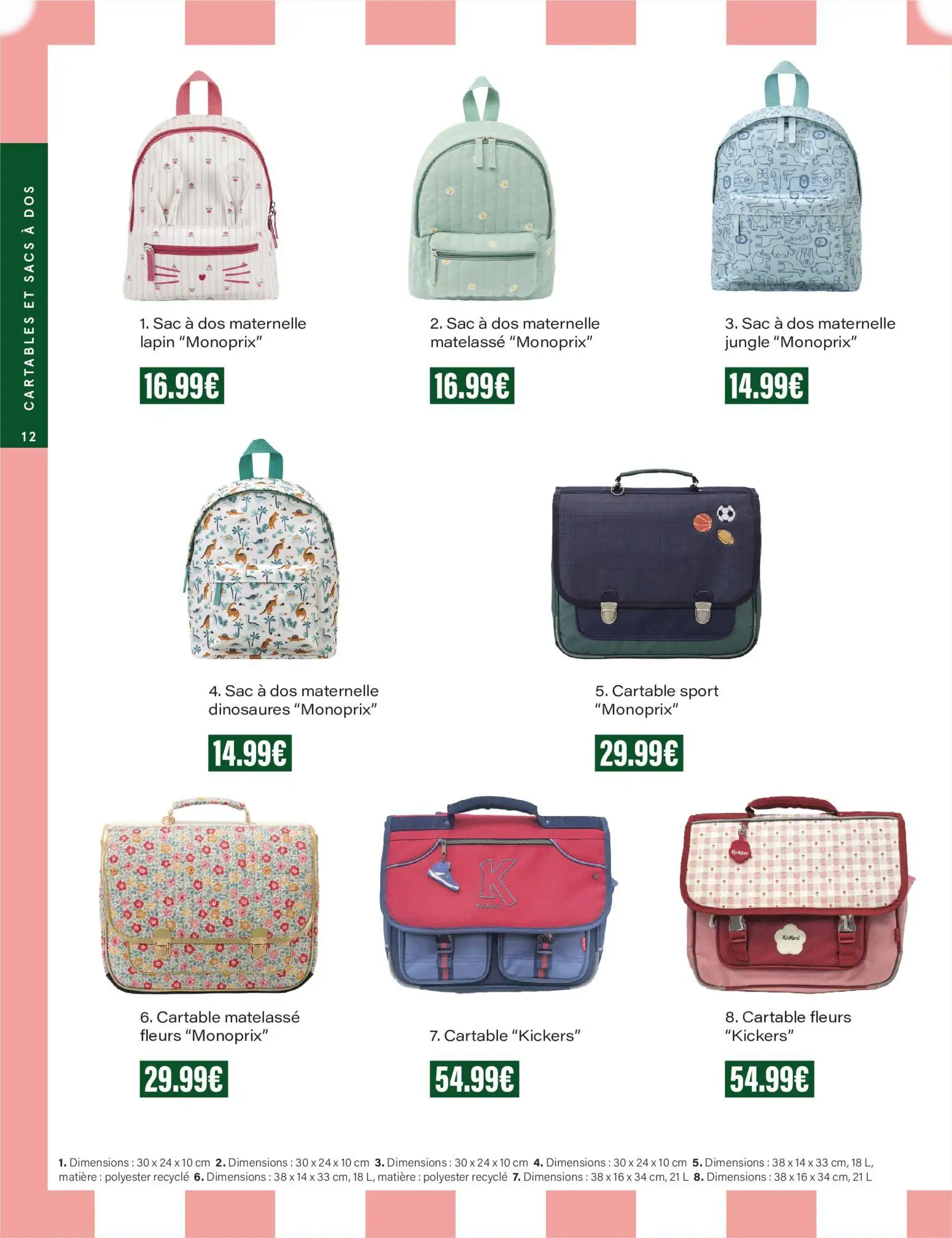  Catalog page 12 image 
