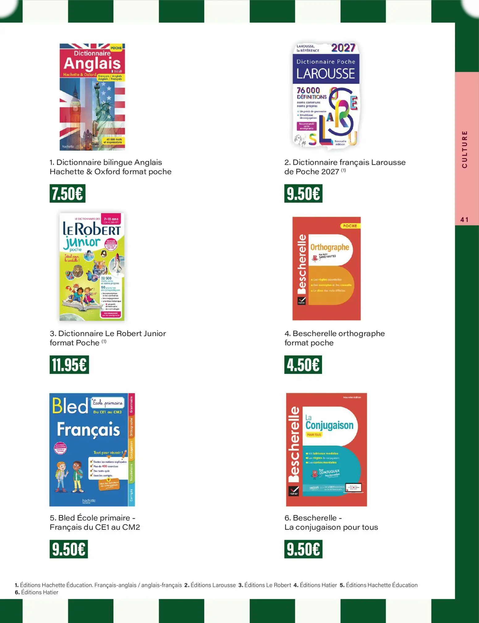  Catalog page 41 image 