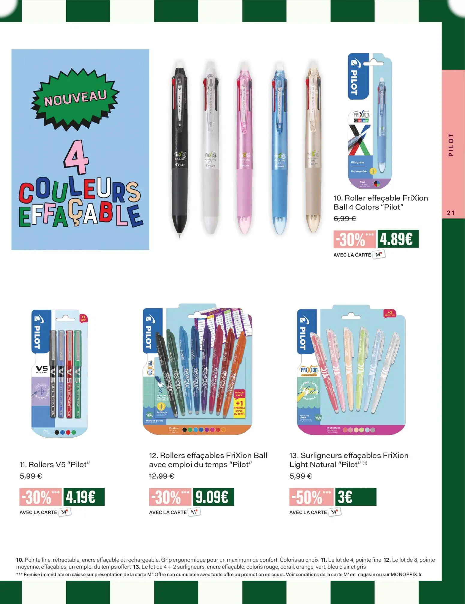  Catalog page 21 image 
