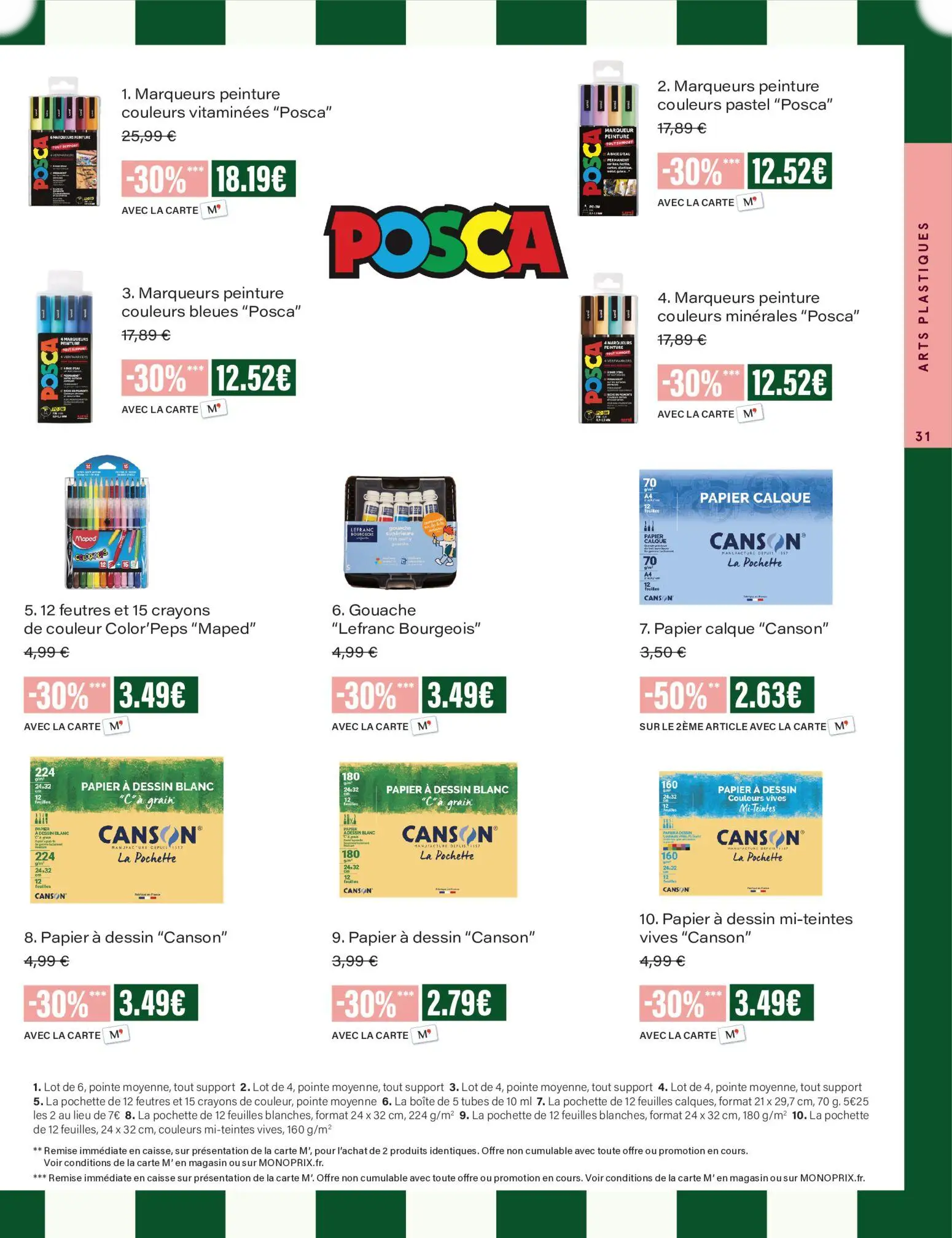  Catalog page 31 image 
