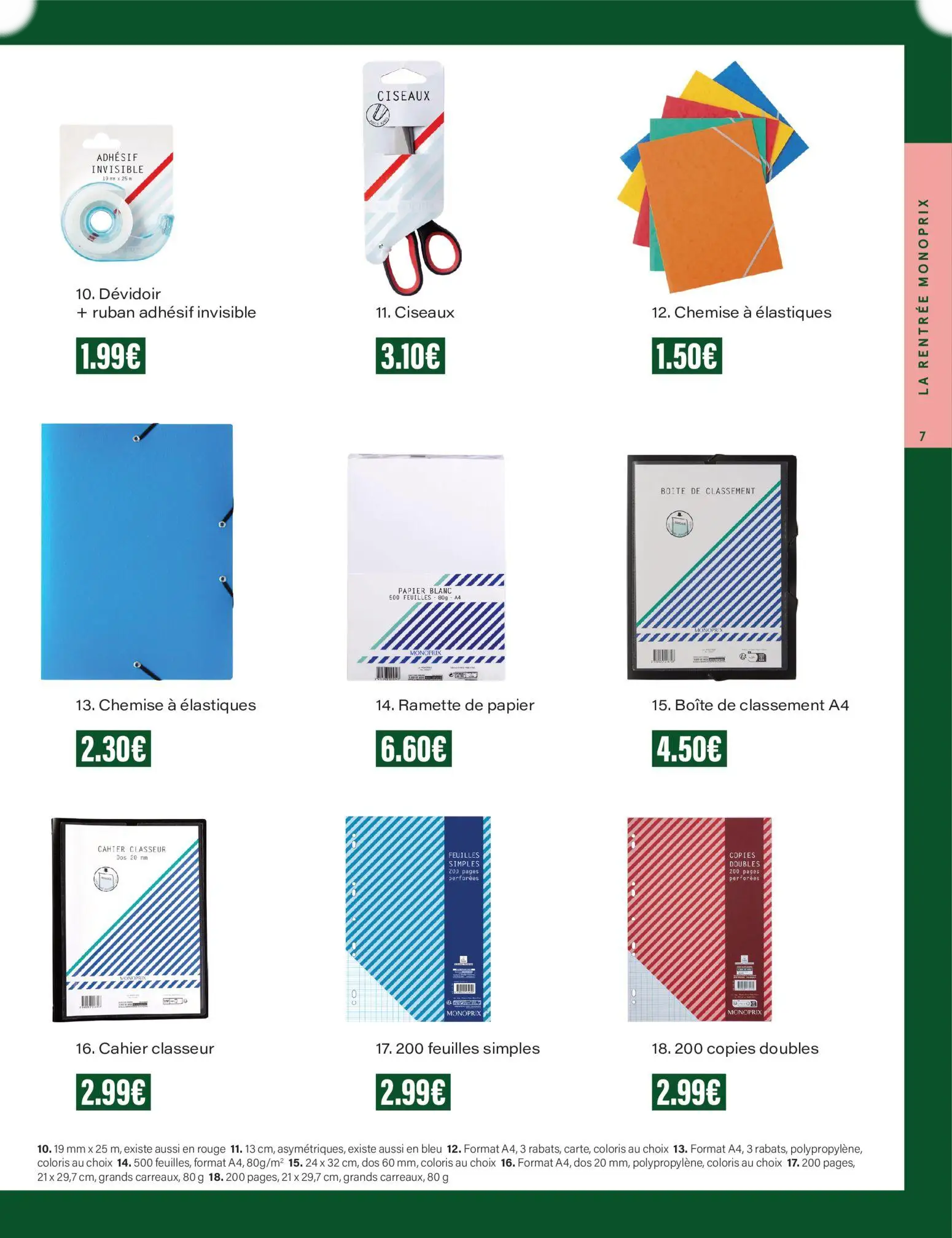  Catalog page 7 image 