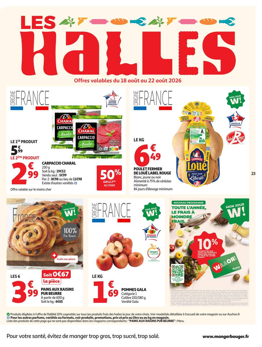 XXL - Page 23