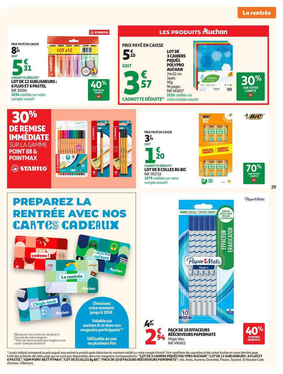 XXL - Page 29