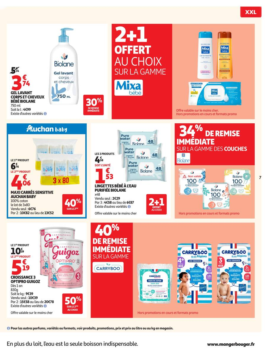 XXL - Page 7