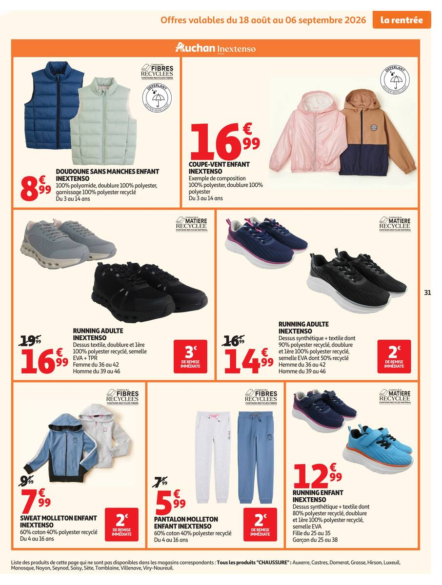 XXL - Page 31