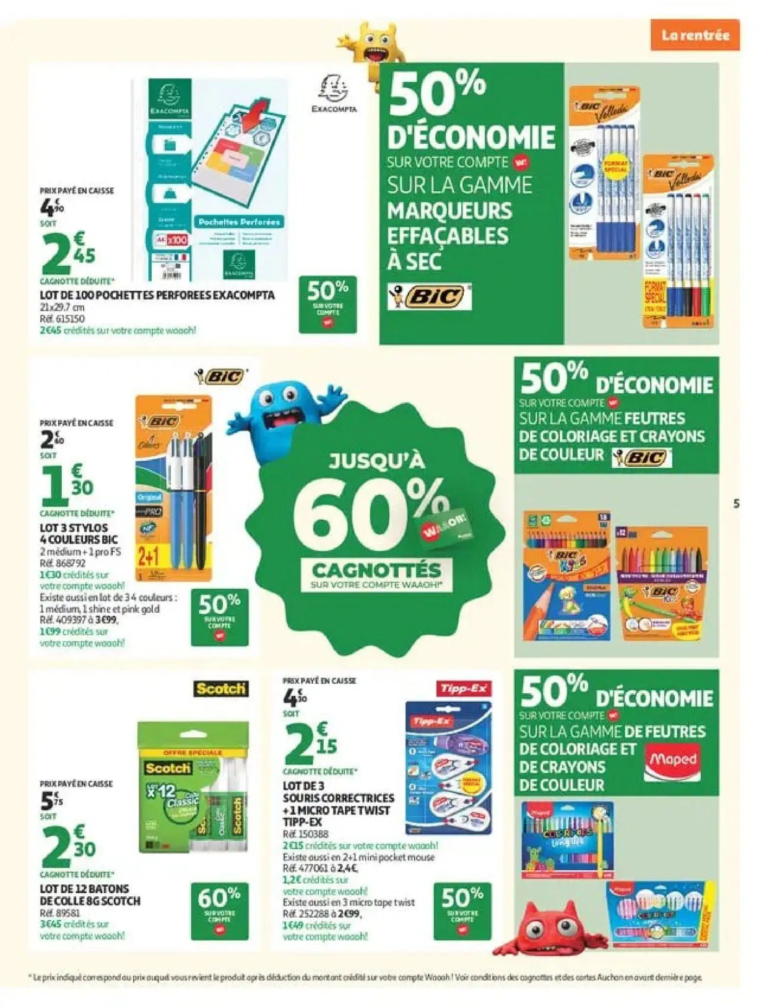  Catalog page 5 image 