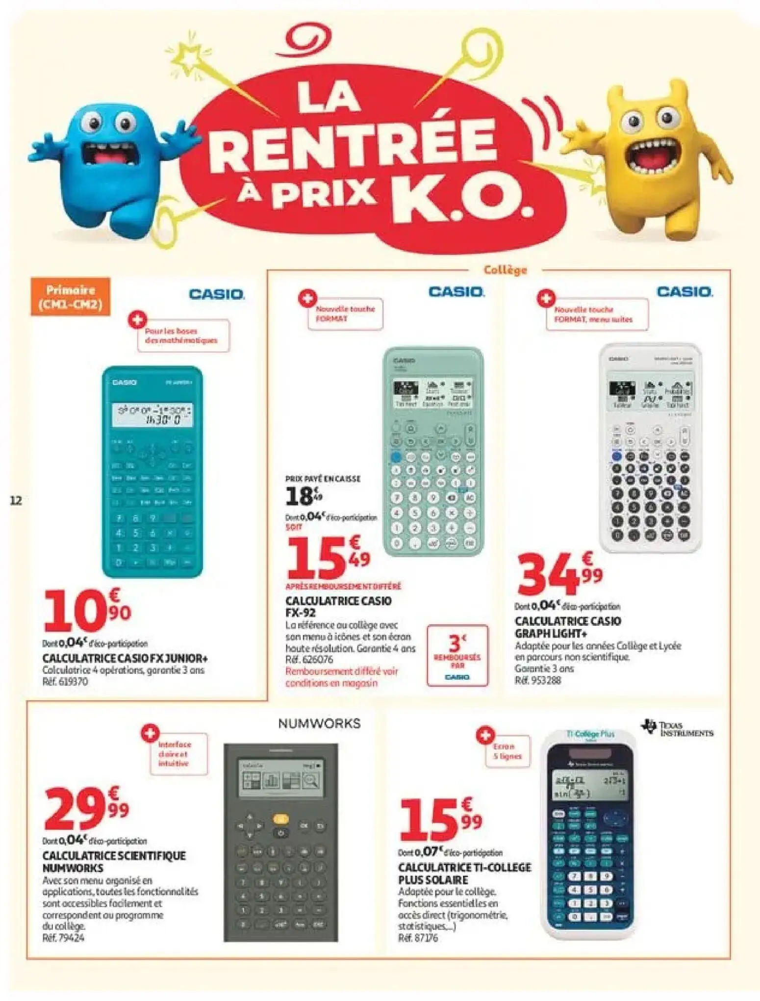  Catalog page 12 image 