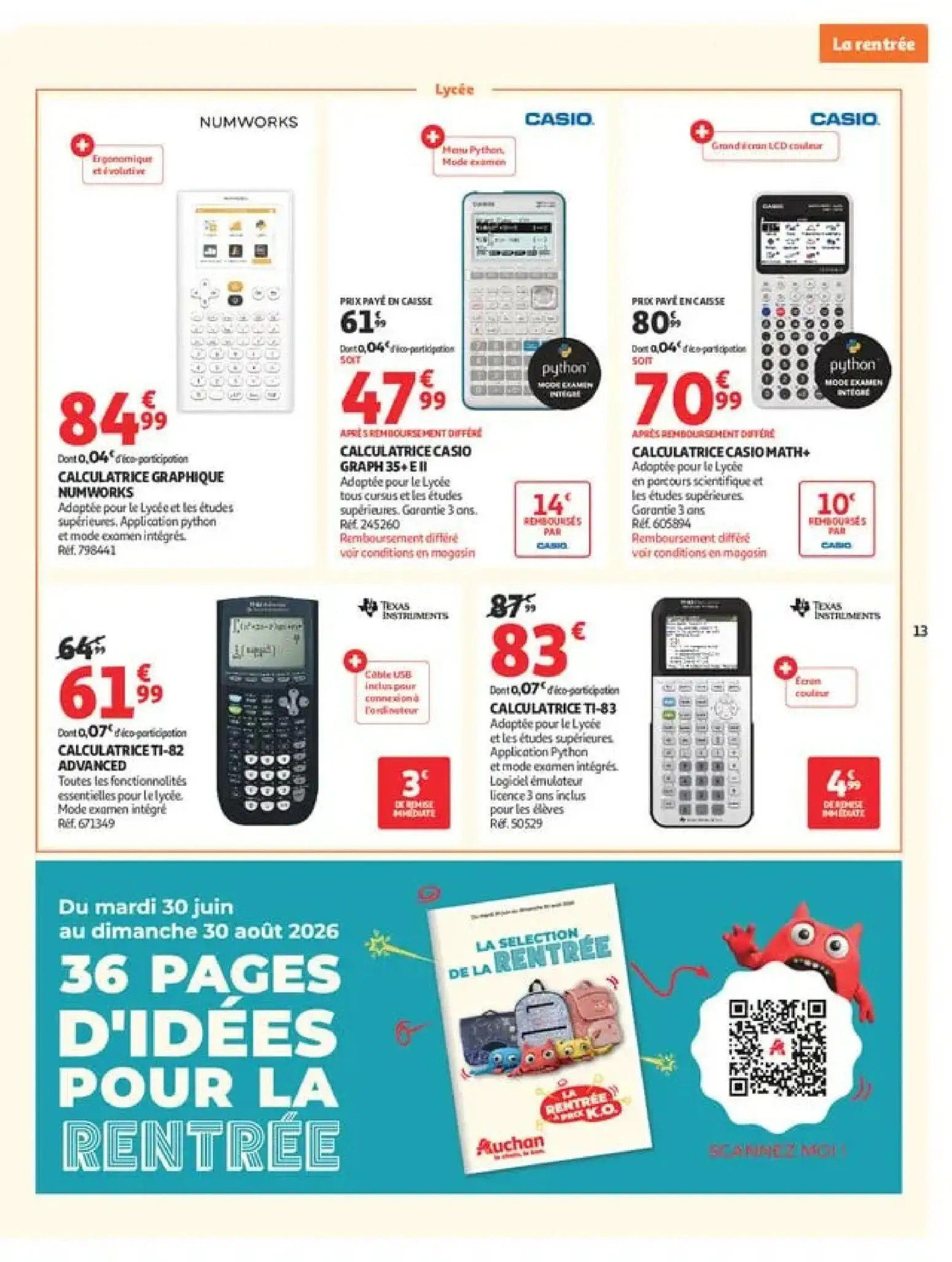  Catalog page 13 image 