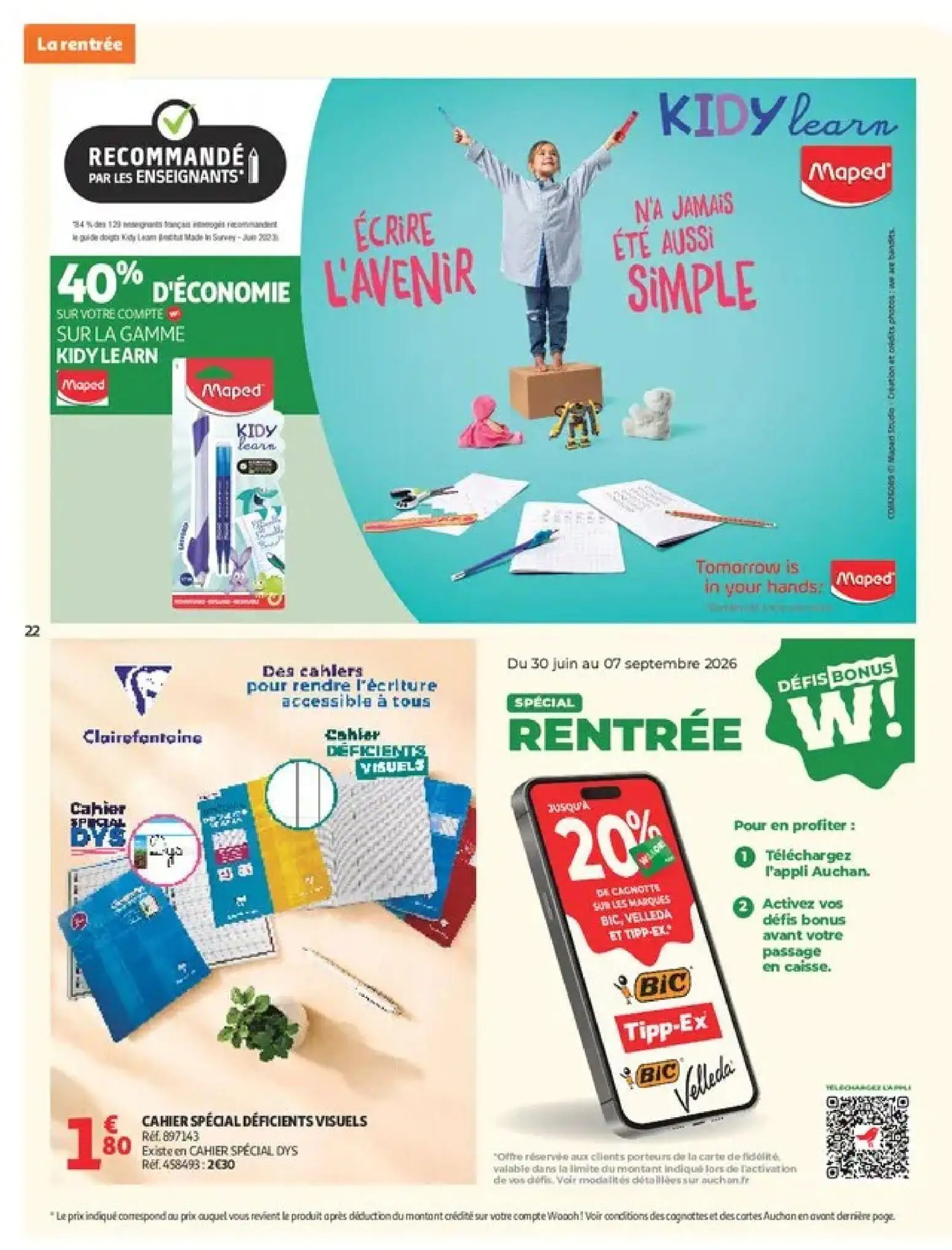  Catalog page 22 image 