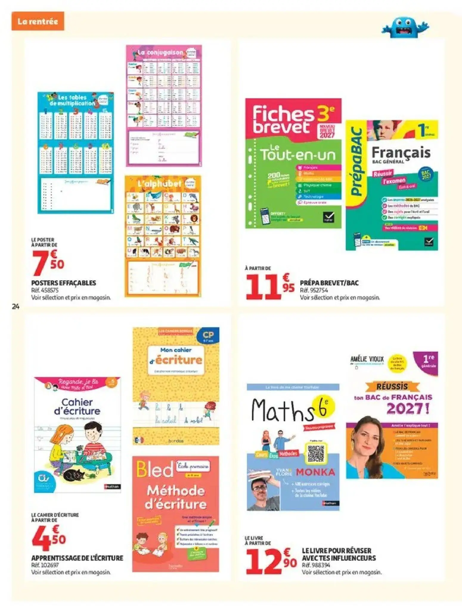  Catalog page 24 image 