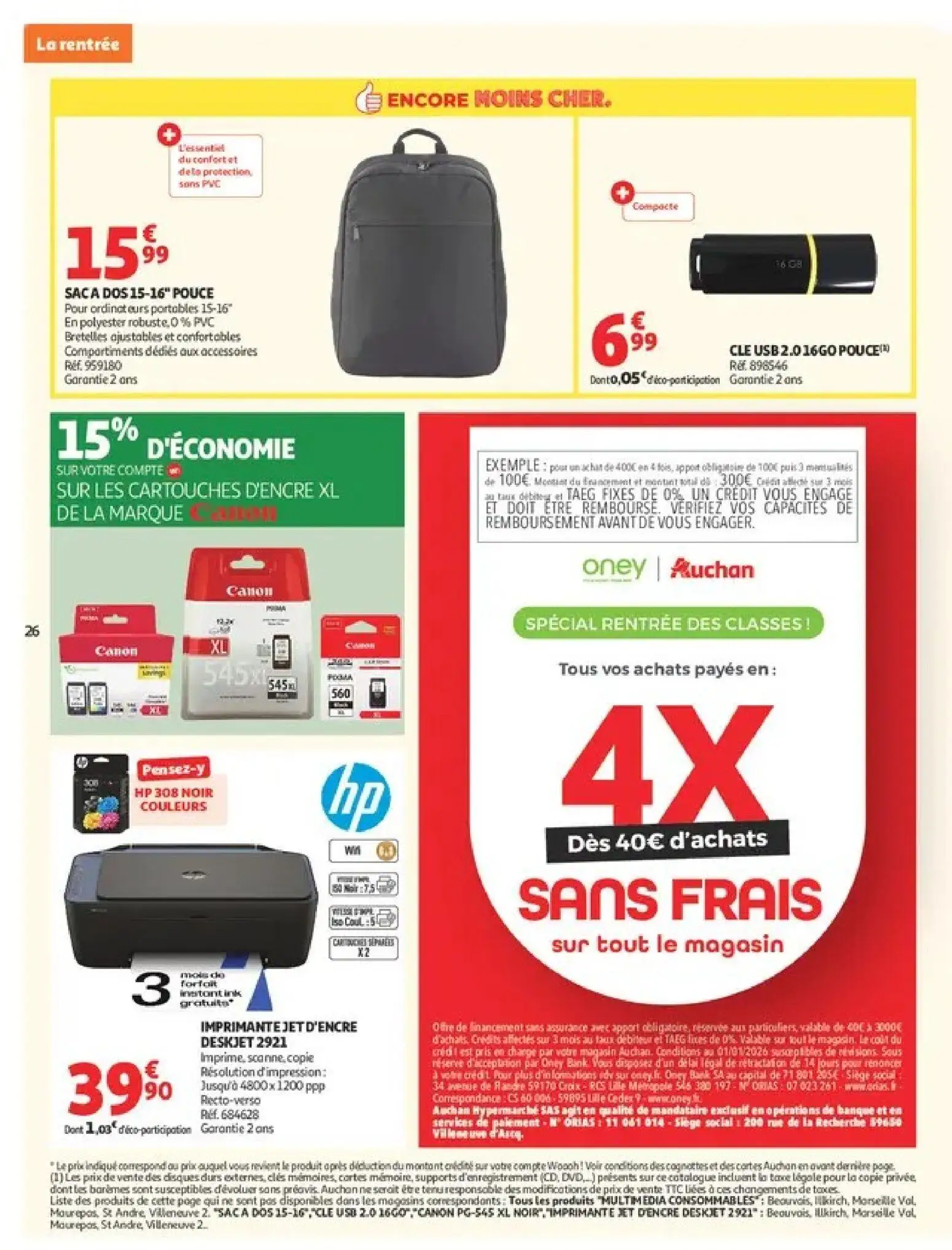  Catalog page 26 image 
