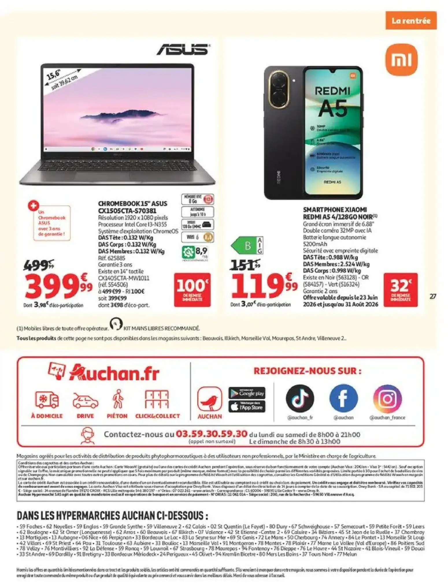  Catalog page 27 image 