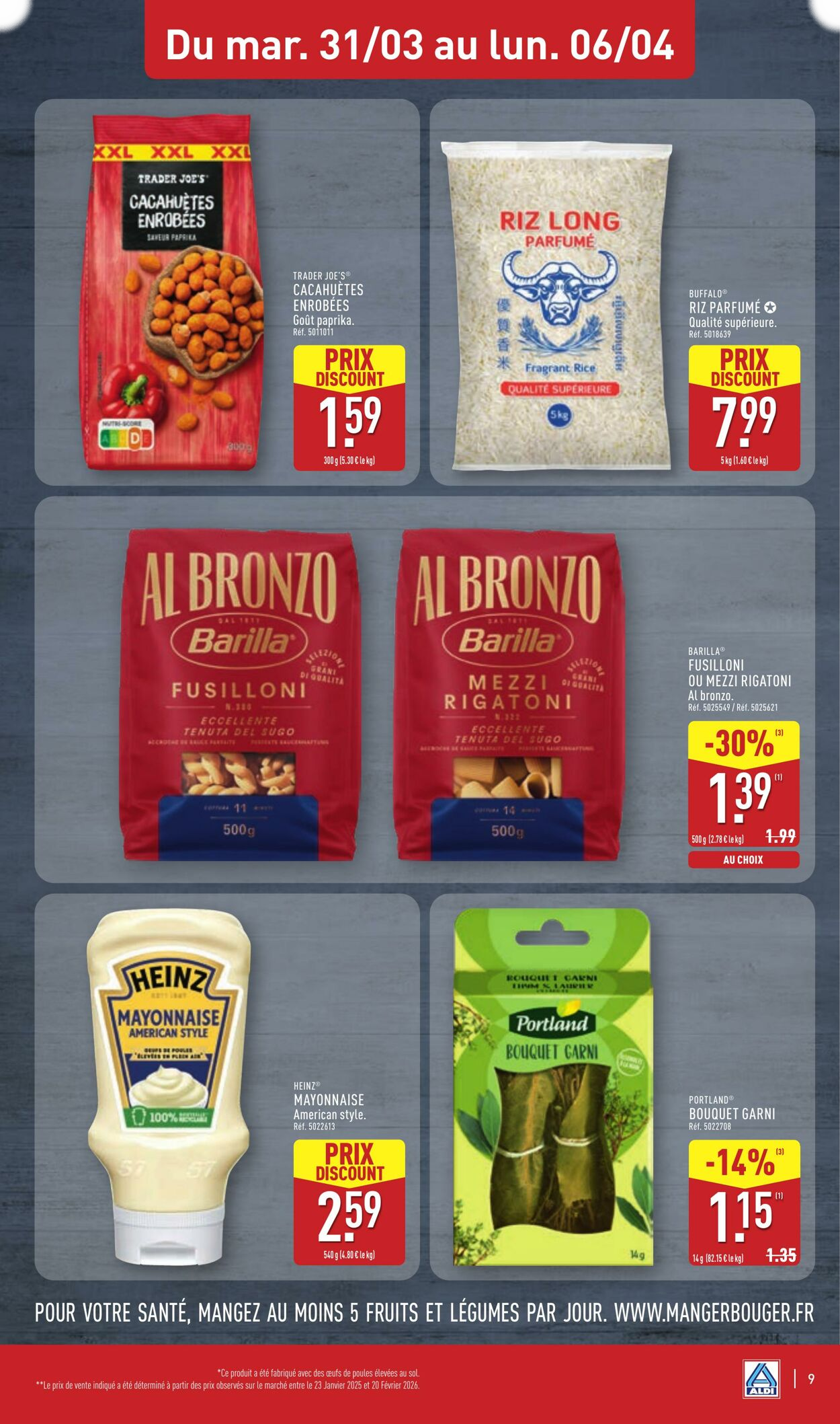  Catalog page 11 image 