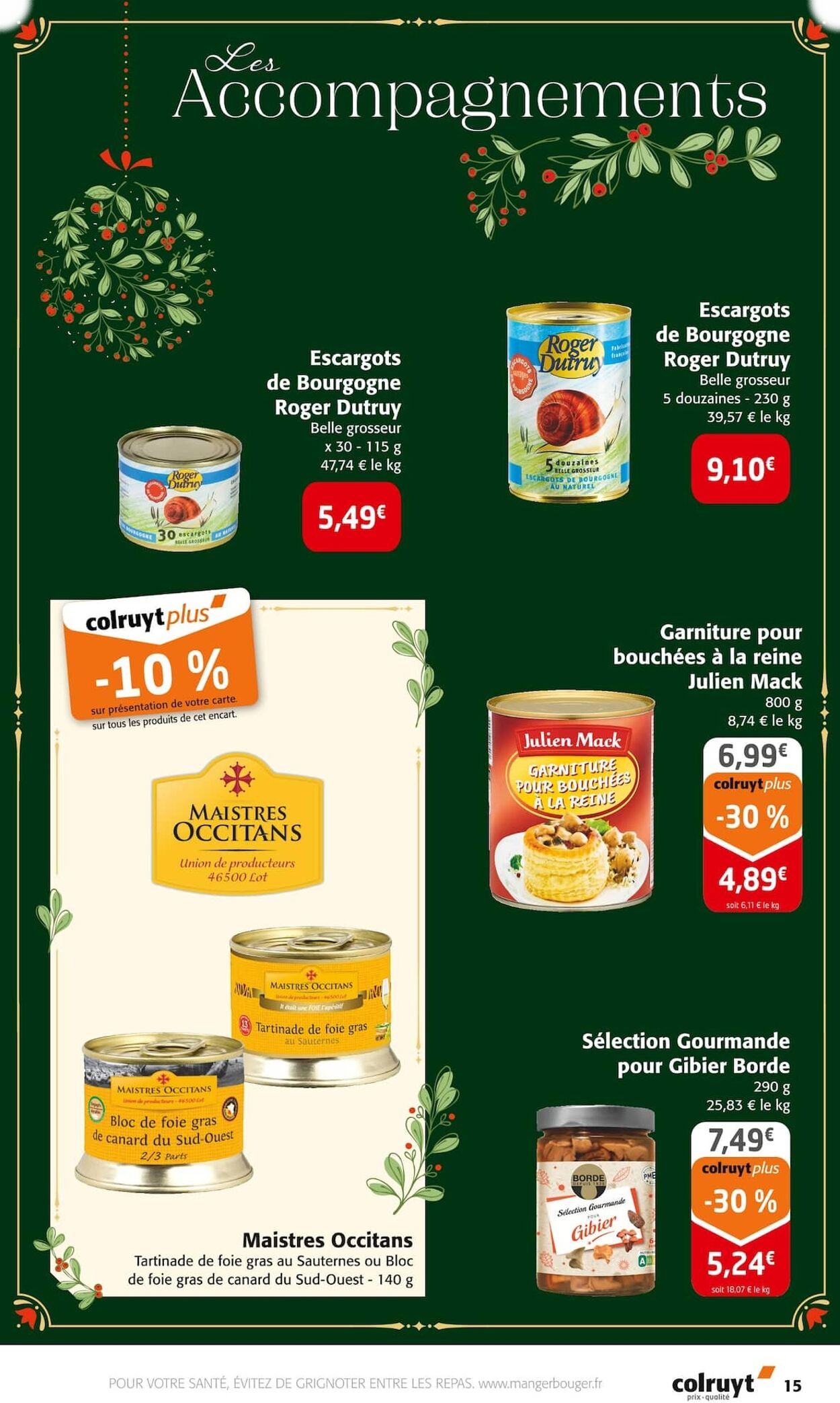  Catalog page 15 image 