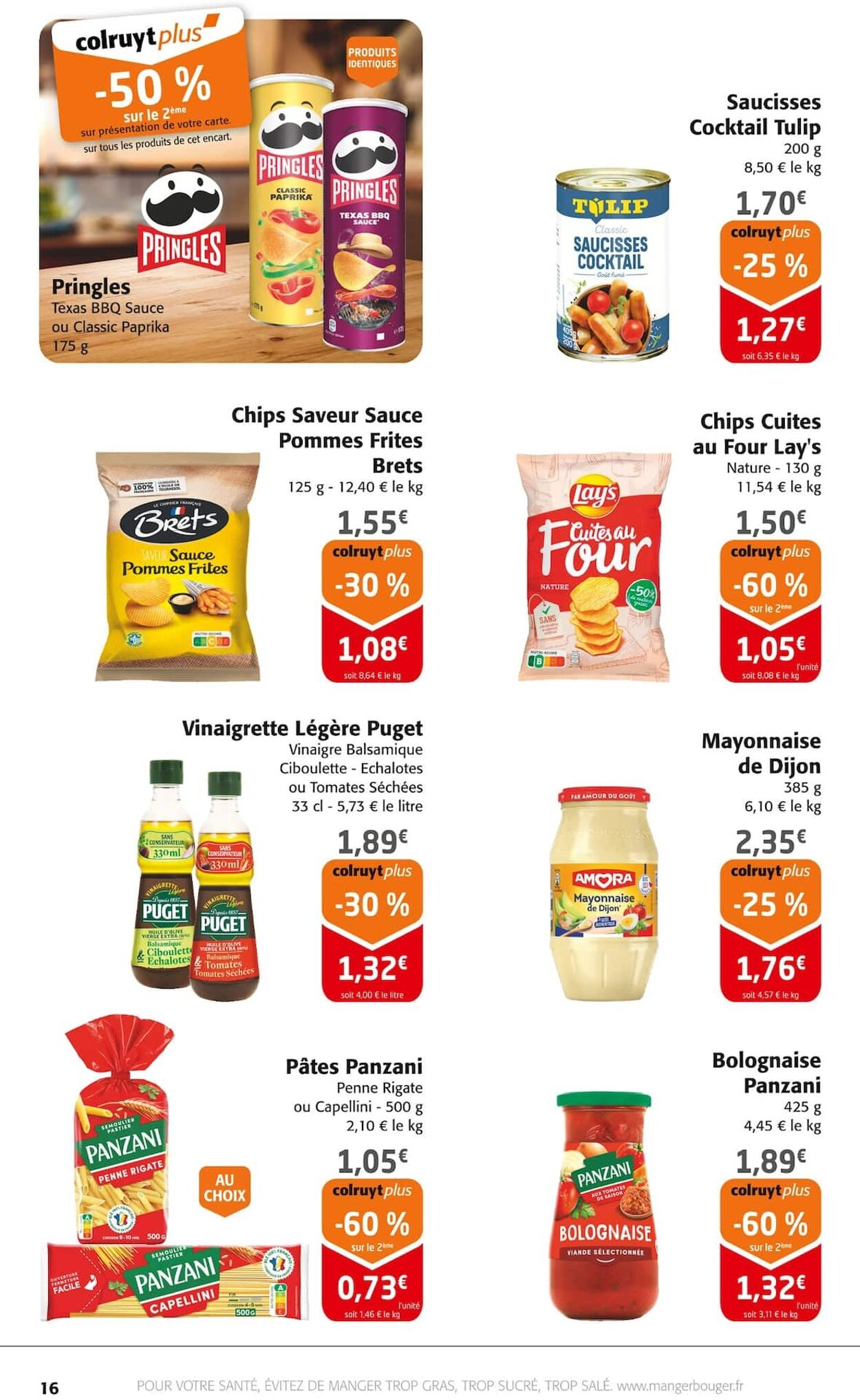  Catalog page 16 image 