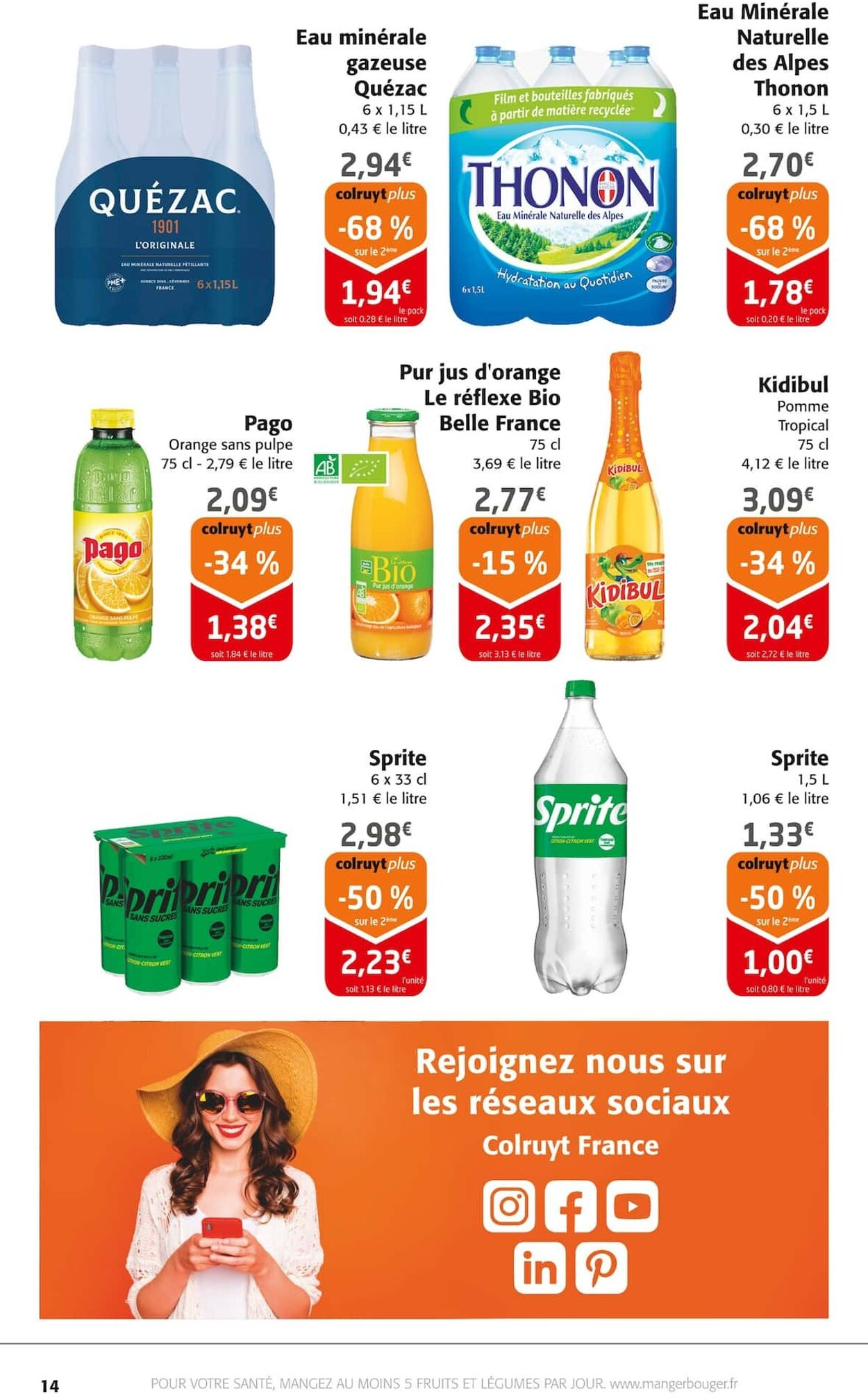  Catalog page 14 image 