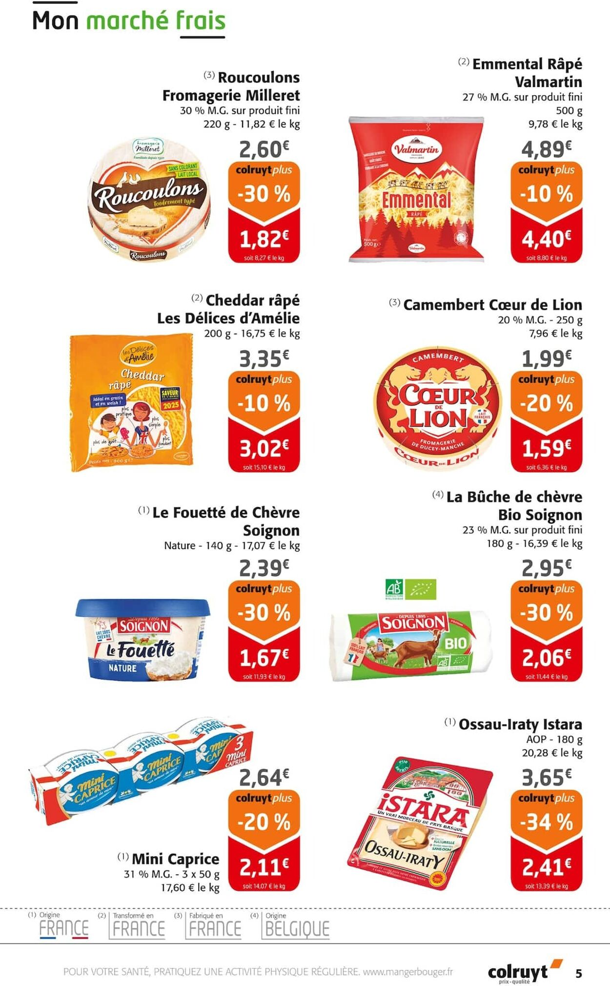  Catalog page 5 image 