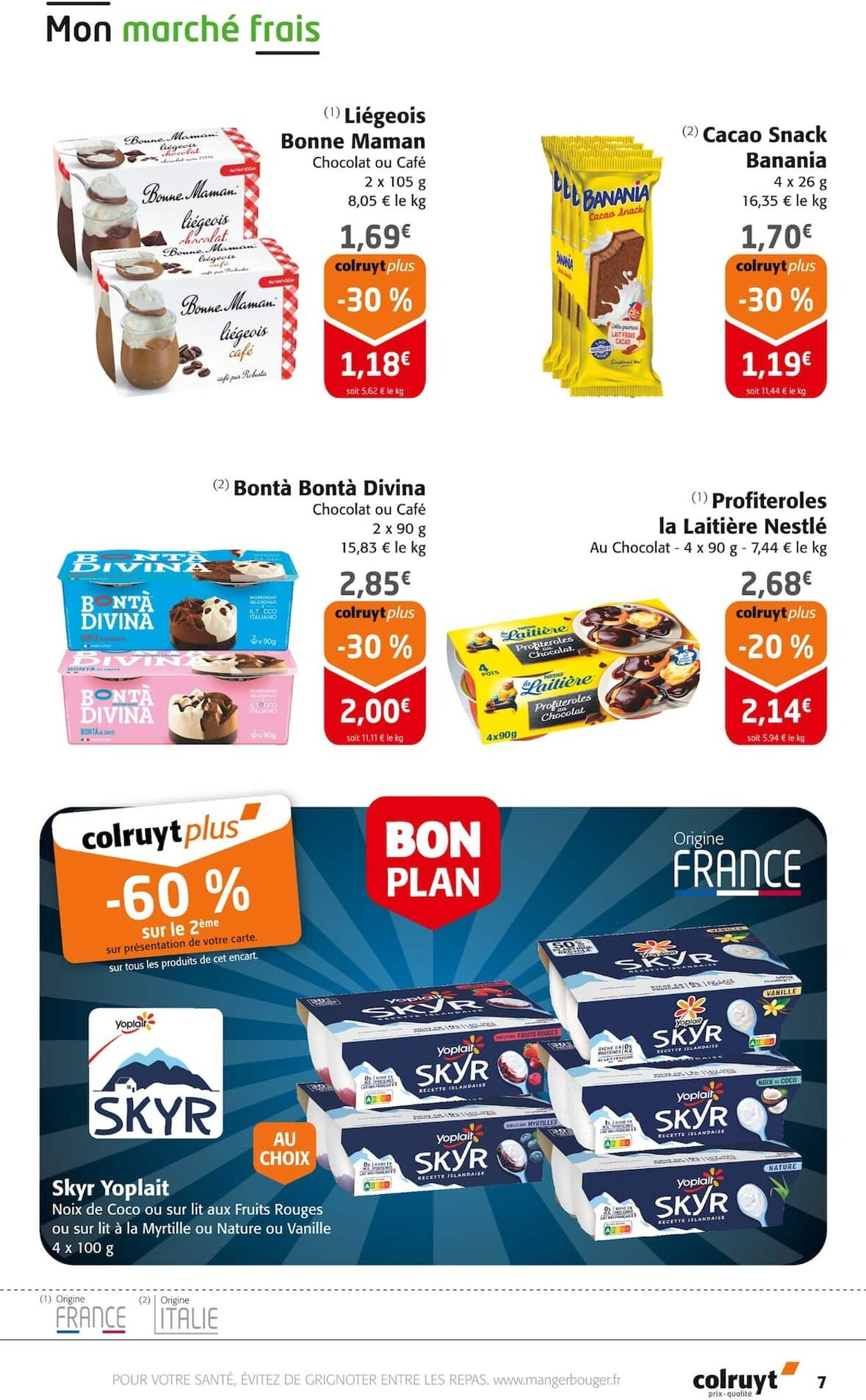  Catalog page 7 image 