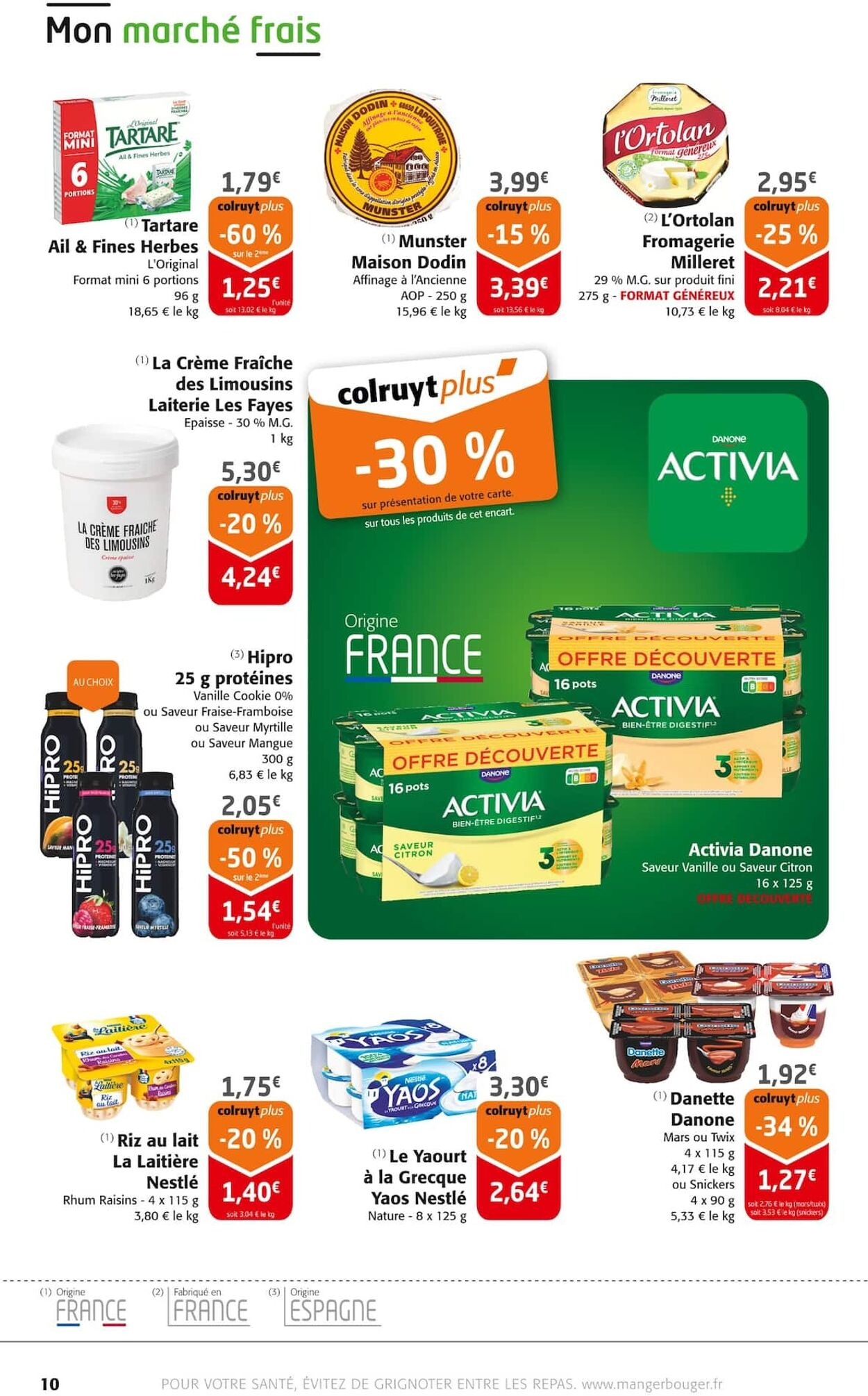  Catalog page 10 image 