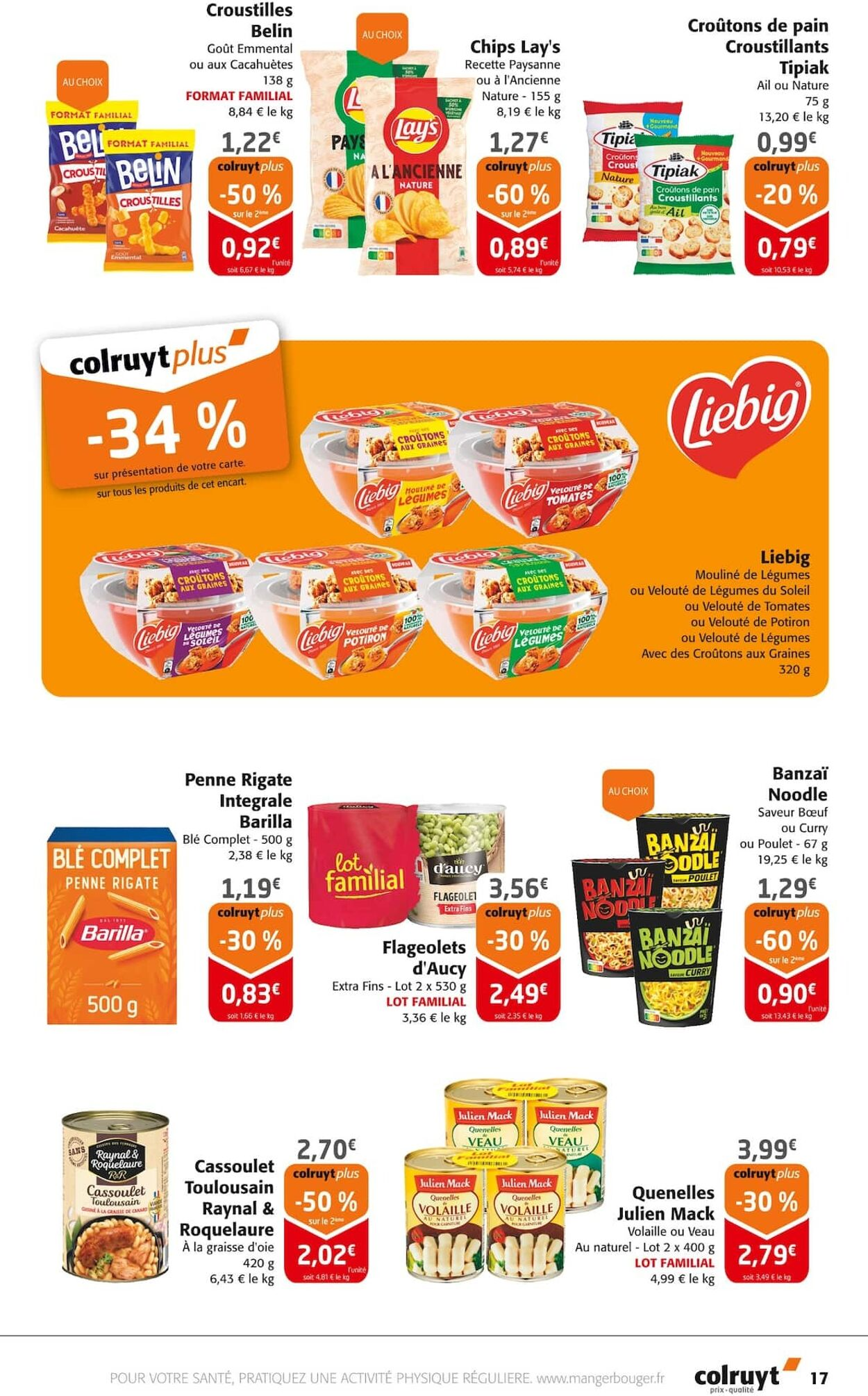  Catalog page 17 image 
