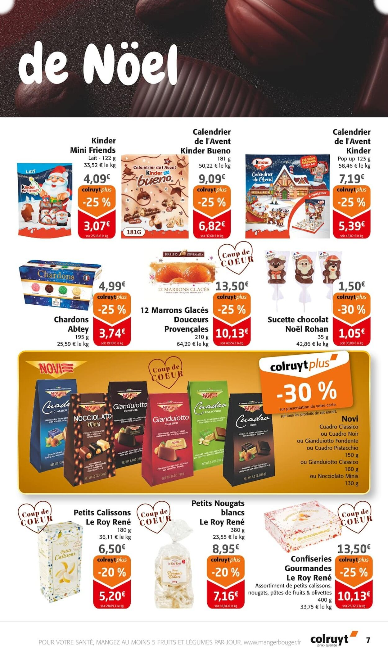  Catalog page 7 image 