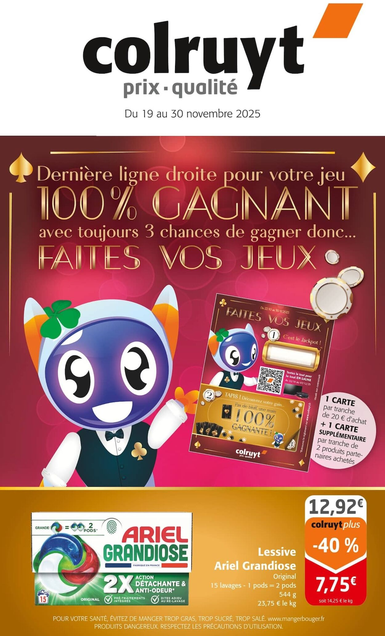  Catalog page 1 image 