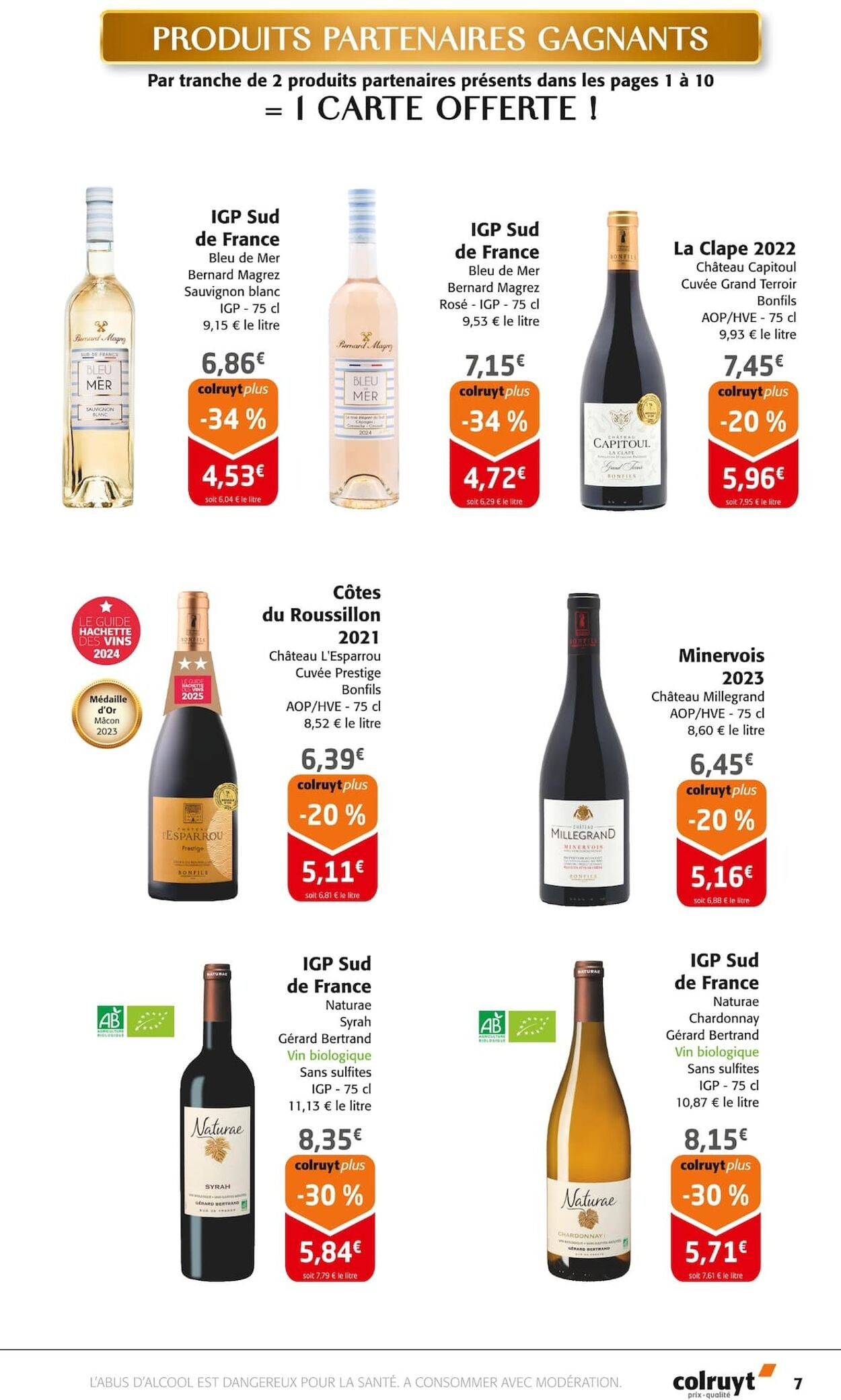  Catalog page 7 image 