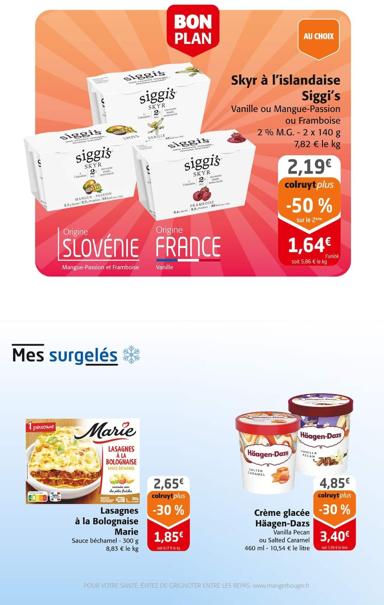  Catalog page 17 image 