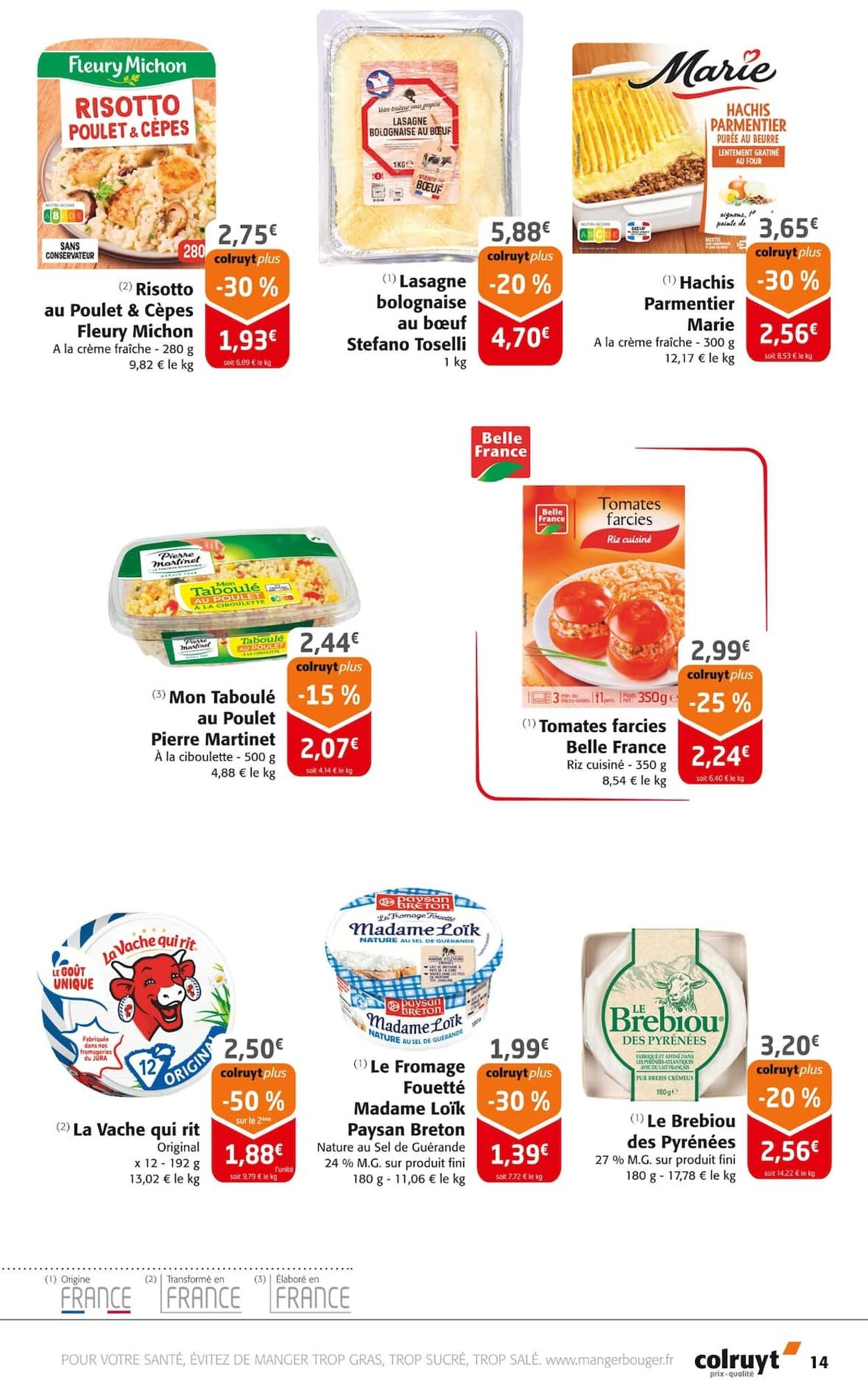  Catalog page 14 image 