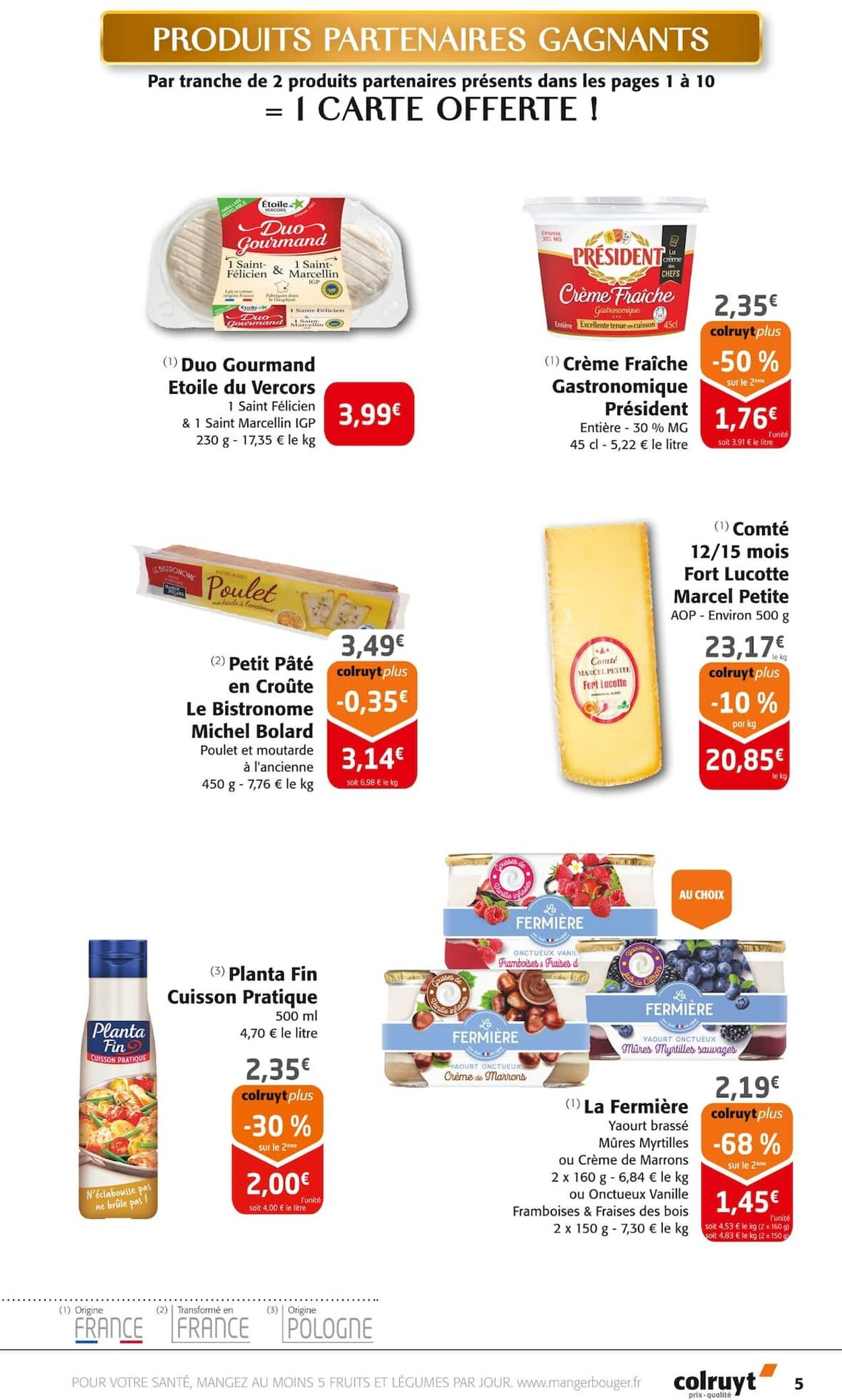  Catalog page 5 image 
