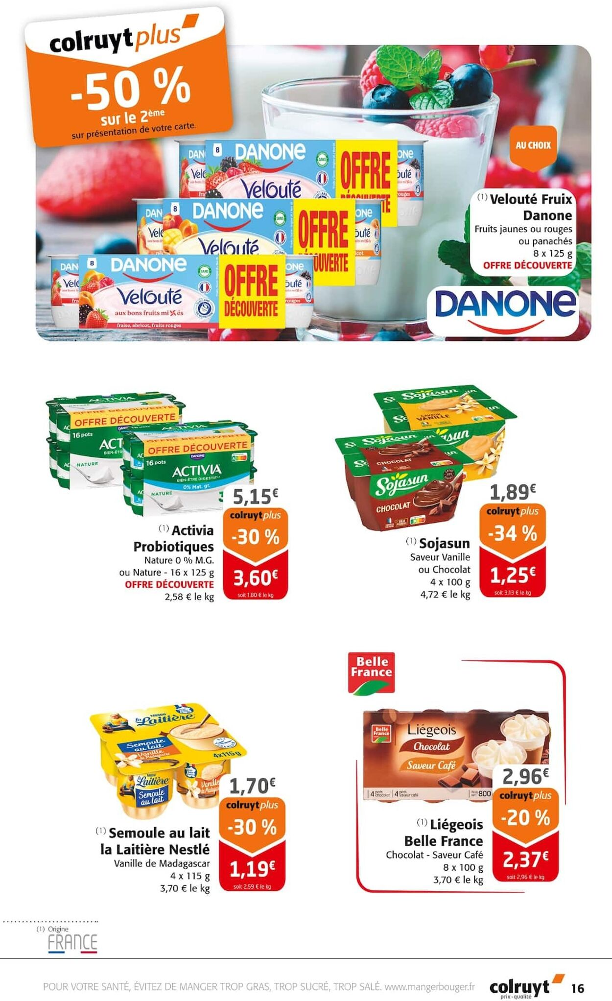  Catalog page 16 image 