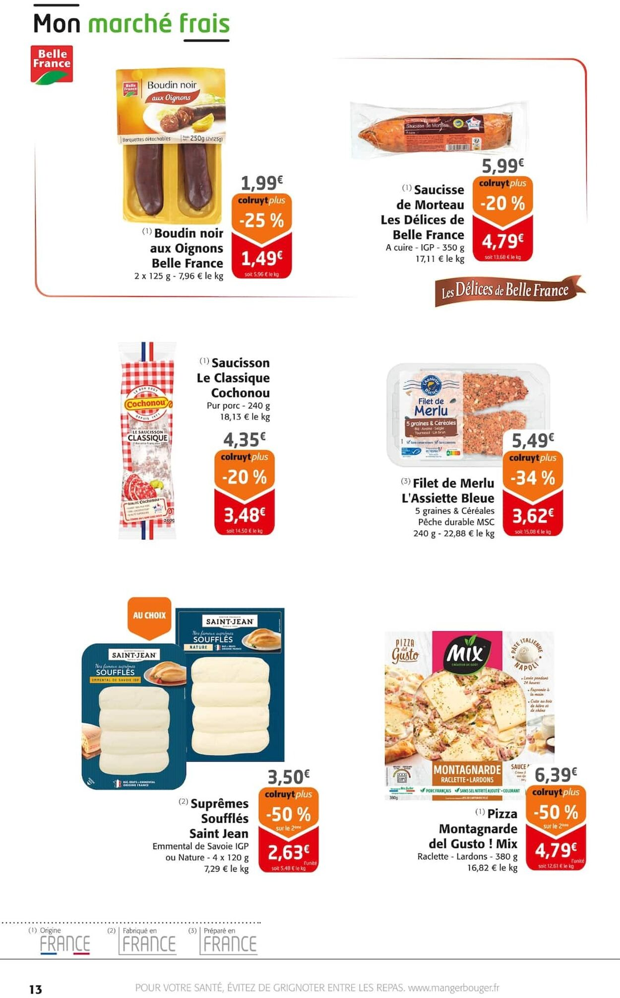  Catalog page 13 image 