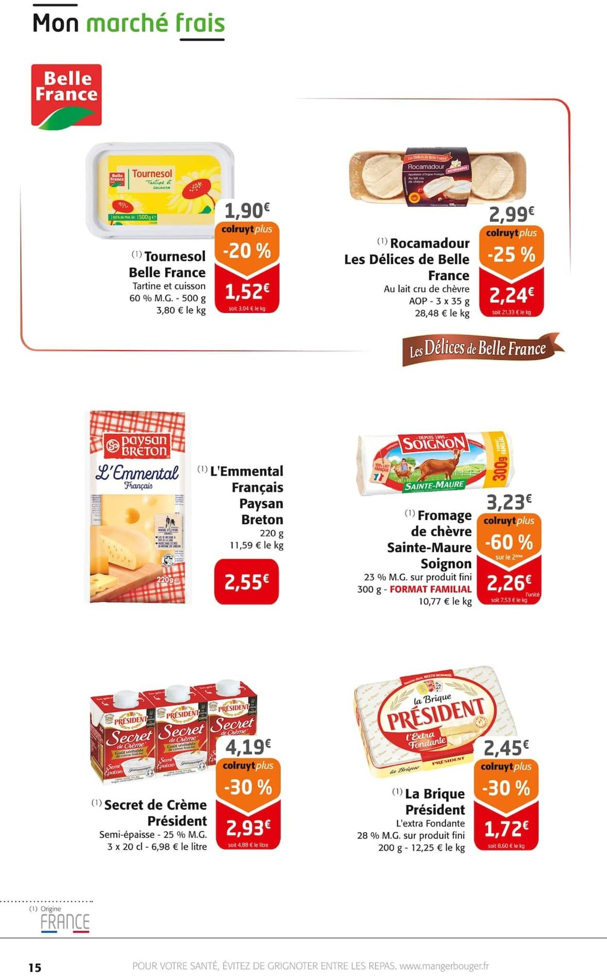  Catalog page 15 image 